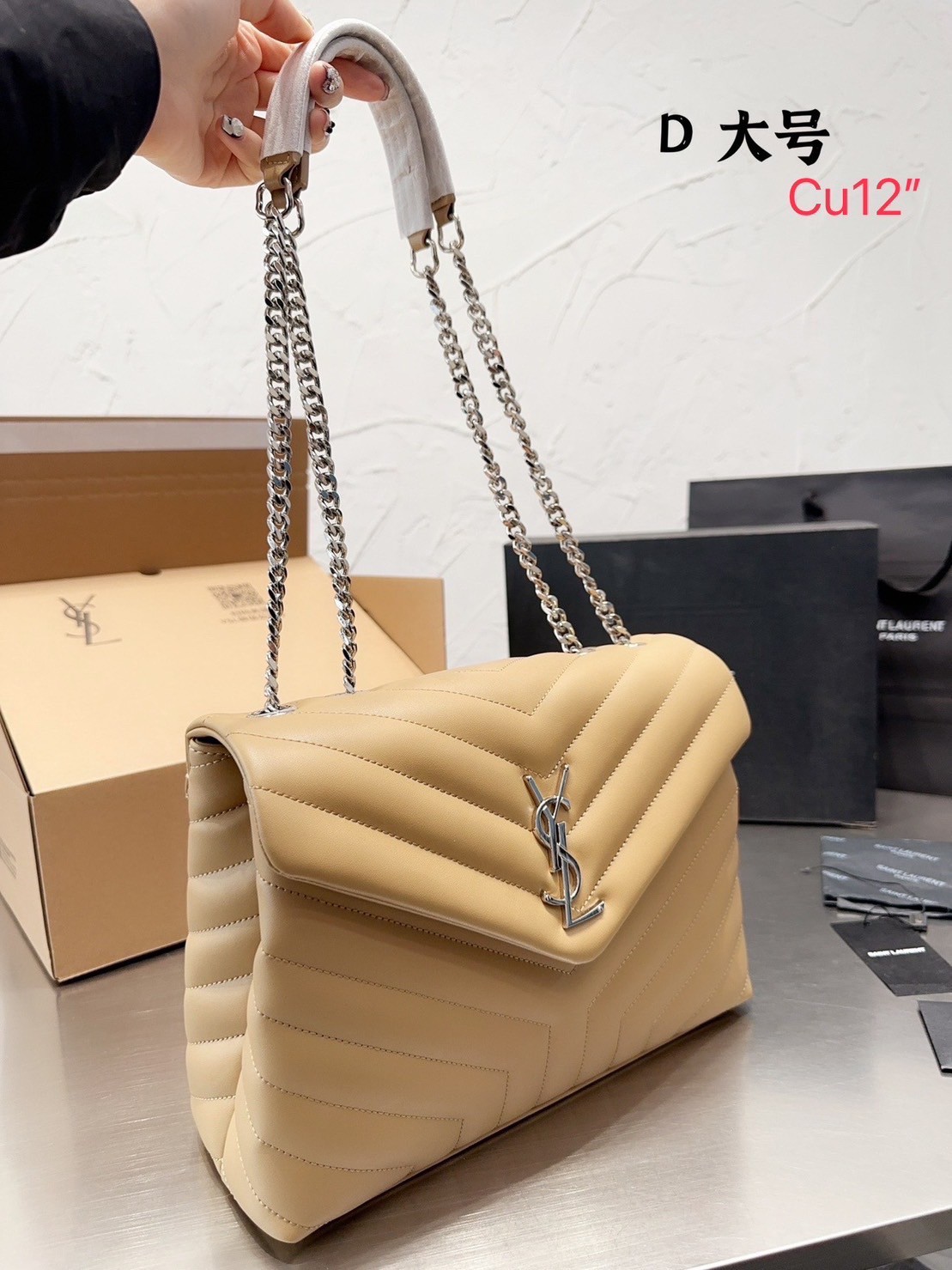 YSL Loulou medium quilted leather shoulder bag / YSL Loulou chain Bag 12" พร้อมส่ง 3 สี กระเป๋าสะพายรุ่นขายดี ทรงสวยคลาสสิค ใช้ได้บ่อยไม่มีเบื่อ ดีไซน์เรียบหรู ดูแพง