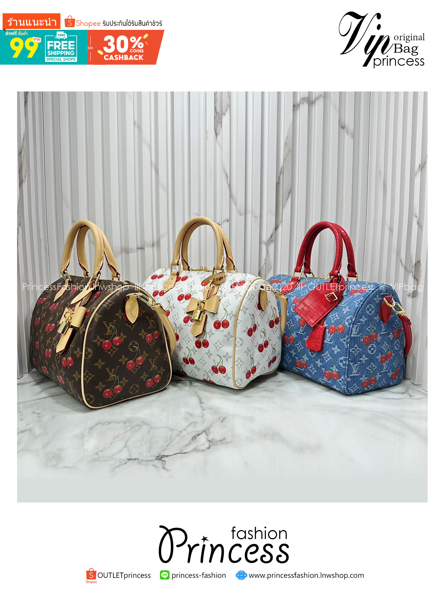 ORI หนังแท้ | LV x TM Bolsa Speedy Soft 30 Monogram cherry ช่วงนี้หน้าเชอรรี่ 🍒 กำลังออก 3 สีสุดฮอตเลือกช็อปได้เลยค่า กระเป๋าสะพายทรงหมอนใบใหญ่ ดีไซน์ใหม่มีชีวิตชีวา แสนสดใสด้วยโมโนแกรมแต่งดีเทลลายเชอร์รี่โดดเด่นสะท้อนความงามเปี่ยมสีสันอันเป็นเอกล