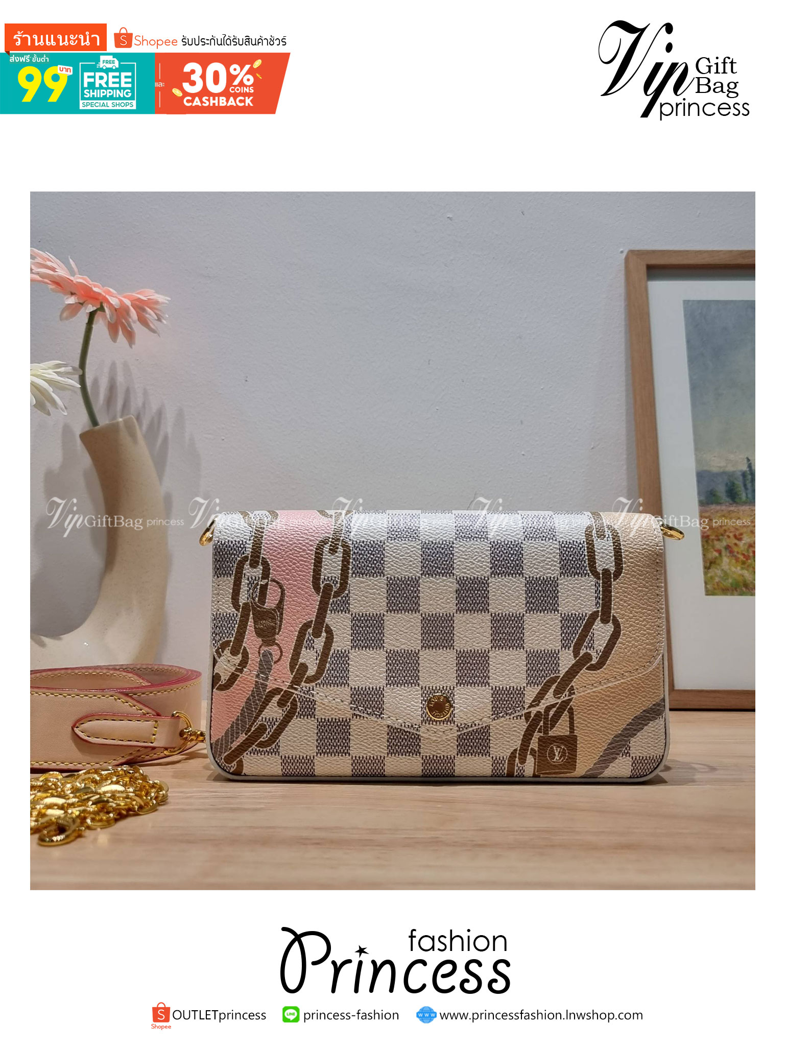 LV Felicie Pochette Damier Azur Canvas - Wallets and Small Leather / LV DAMIER AZUR POCHETTE WITH NAUTICAL PRINT เป็นหนึ่งคอลใหม่ที่มอบสีสันสดใสรับ summer ได้ดี กับกระเป๋าสะพายทรงพอช ดีไซน์ออกมาให้ใช้งานได้หลากหลาย
