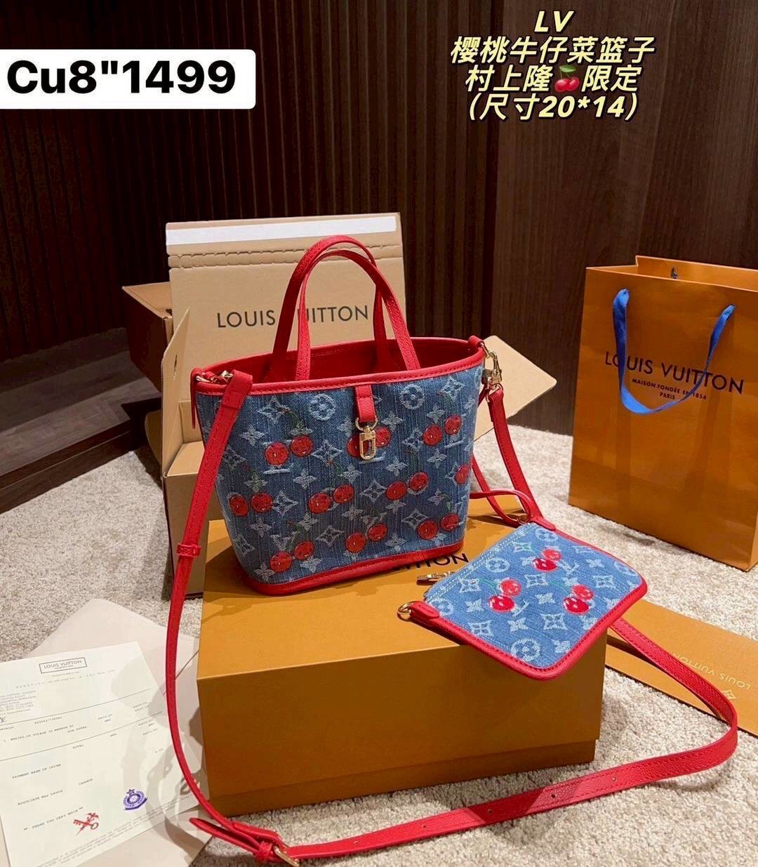 LV x TM Neverfull Inside Out BB Monogram cherry denim 20cm กระเป๋าสะพายทรงโท้ทพร้อมใบเล็กเข้าเซ็ท โดดเด่นมีชีวิตชีวา ด้วยเดนิมวินเทจปักลายเชอร์รี่สีสันสดใสสะดุดตาสะท้อนสไตล์ไอคอนิก
