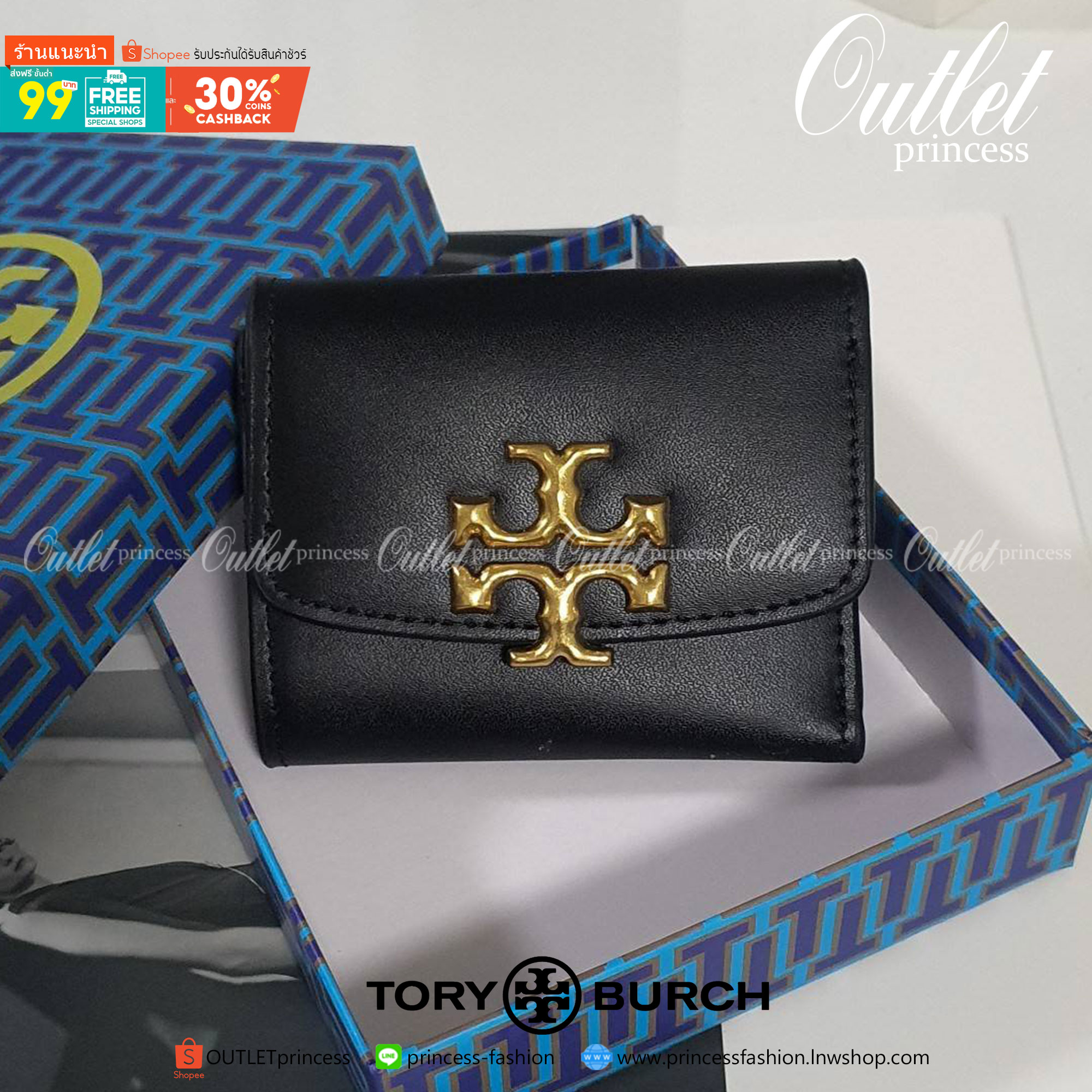 ของแท้ 💯% TORY BURCH SMALL WALLET กระเป๋าสตางค์สุดคลาสสิค ใบจิ๋วขนาดกำลังน่ารัก พกพาง่าย วัสดุหนังแท้ ประดับโบโก้ทอง