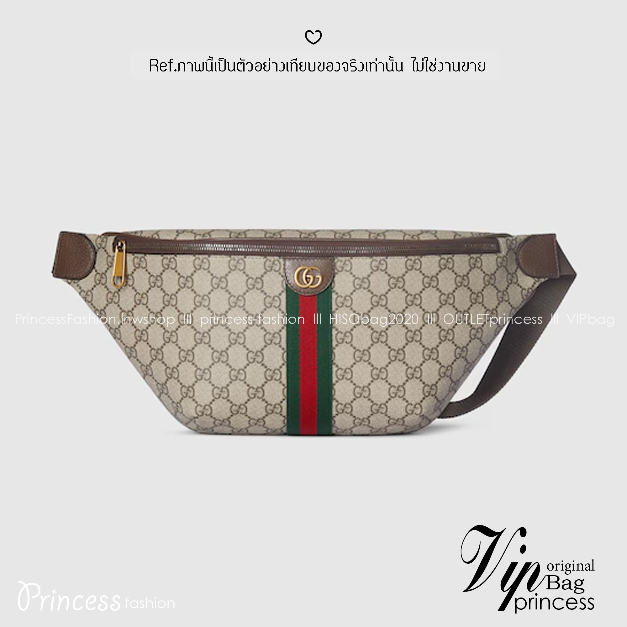 Gucci Ophidia large belt bag กระเป๋าคาดอก/คาดเอวใบใหญ่คลาสสิก ดีไซน์แถบคาดสีเขียวแดงโดดเด่น สวยหรู ภายในโล่งกว้างใส่ของได้เยอะ สายสะพายคาดอกแน่นหนา ปรับได้ตามชอบอีกเล็กน้อย