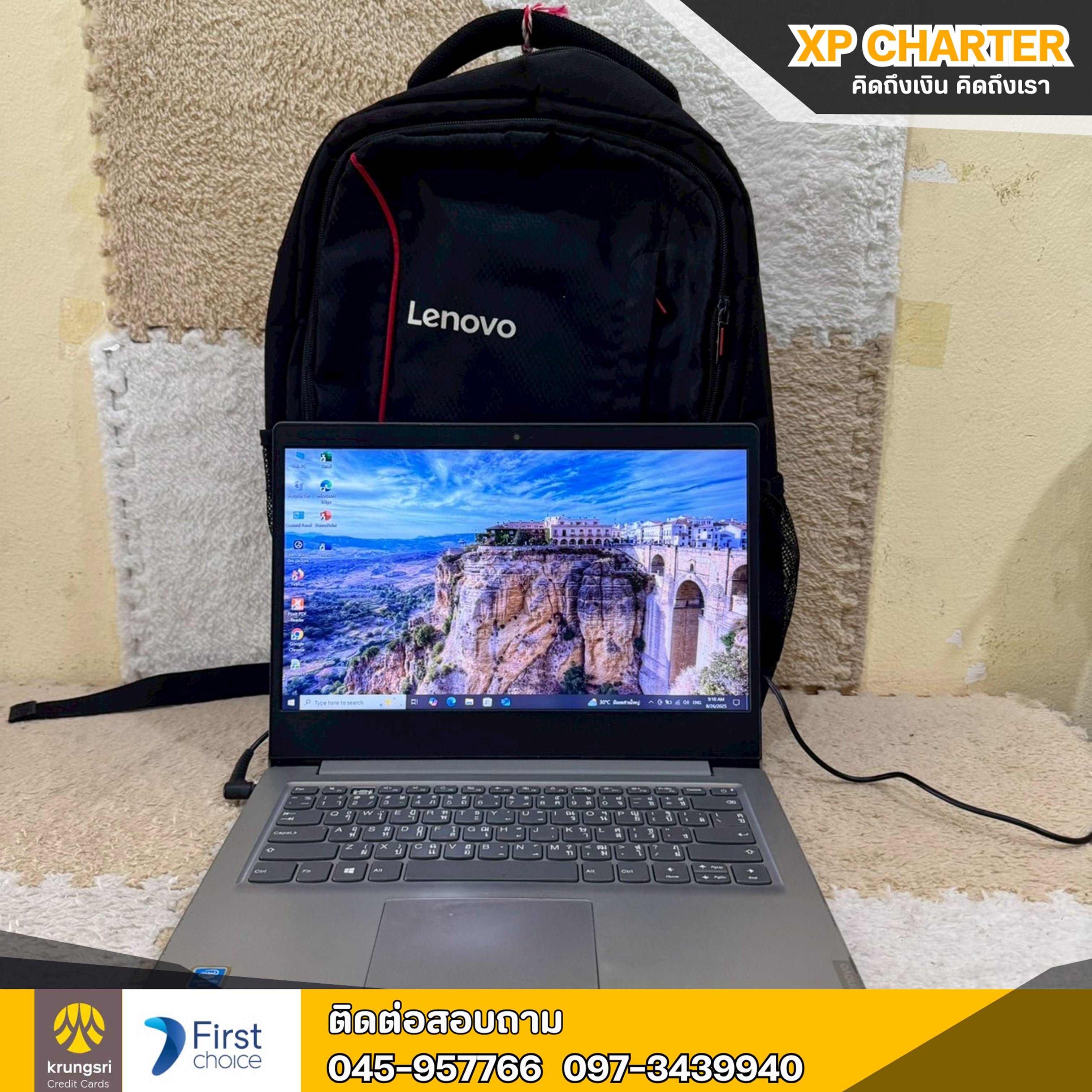 (รหัสสินค้า ร16431) โน๊ตบุ๊ค Lenovo pentium5405U 14 นิ้ว ** เป็นสินค้าขายตามสภาพ ไม่มีประกันร้าน **