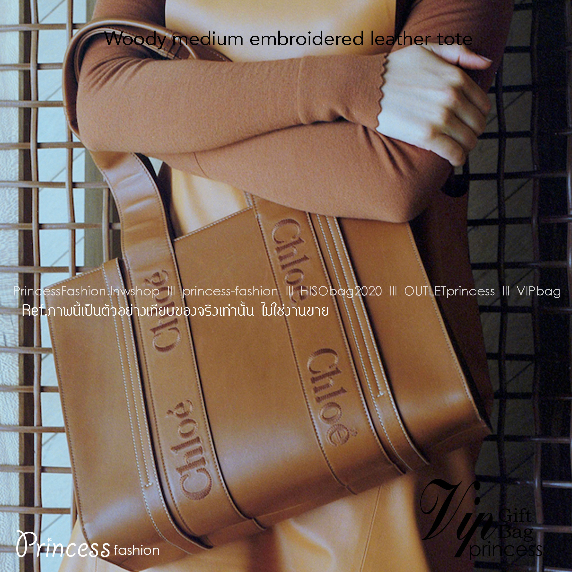 CHLOE Woody medium embroidered leather tote / CHLOE TOTE BAG กระเป๋าทรงโท้ท สีสวย เรียบหรู ดูคลาสสิค รุ่นตามหา ใบใหญ่จุดของได้เยอะมาก ภายในโล่งกว้าง