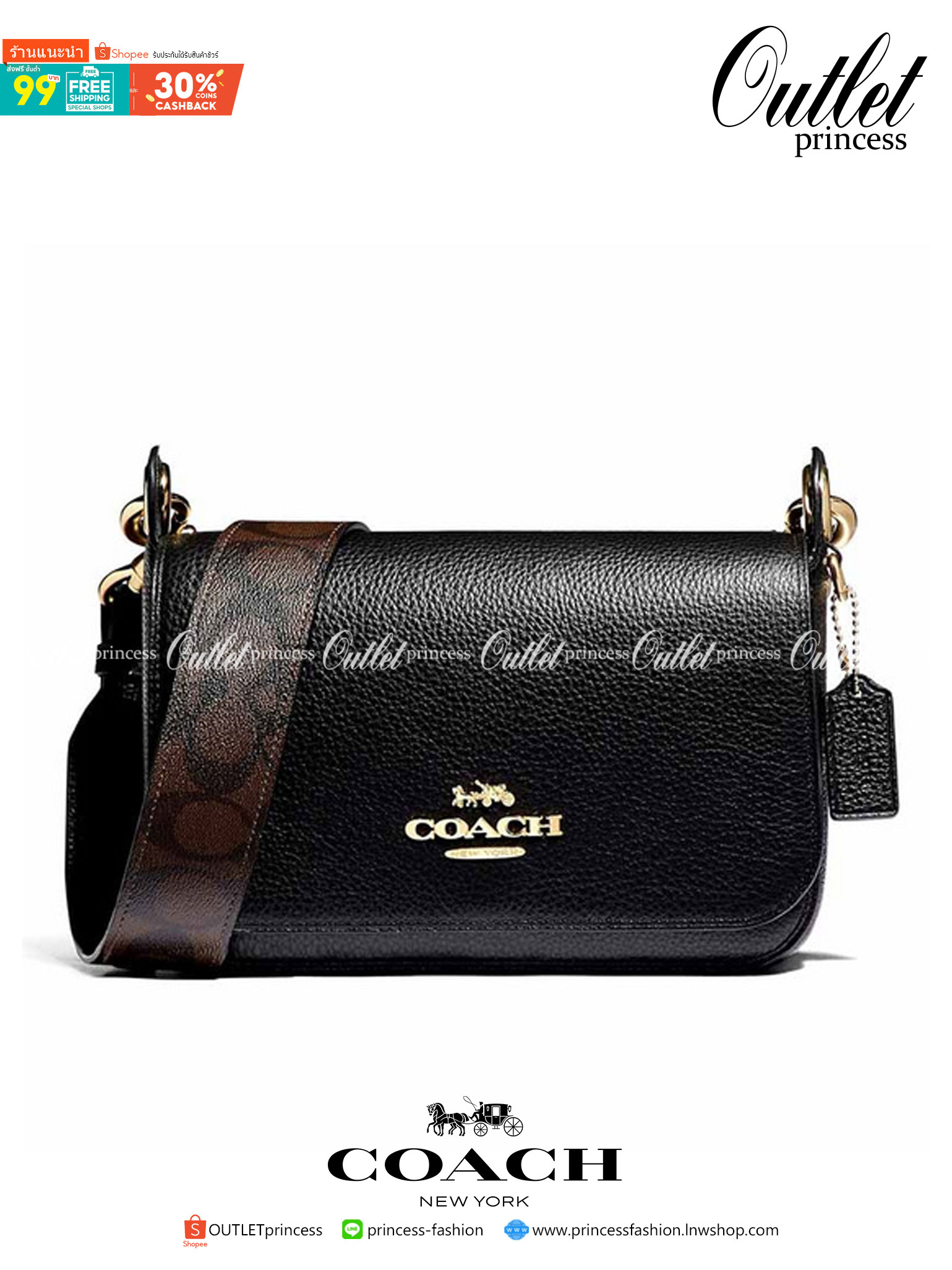 COACH SMALL JES MESSENGER WITH SIGNATURE CANVAS STRAP(COACH F77979)🌺 ทรงนี้ สวยมากจริงๆ ฮิตมากๆตลอดกาล //สะพายข้างฝาปิด ล็อคด้วยแม่เหล็กแน่นหนา รุ่นนี้สวยมาก >>วัสดุหนังแท้เต็มใบ หนังสวยคุณภาพดีมากๆ ยิ่งใช้ หนังยิ่งสวย>>สายสะพายถอดได้ 