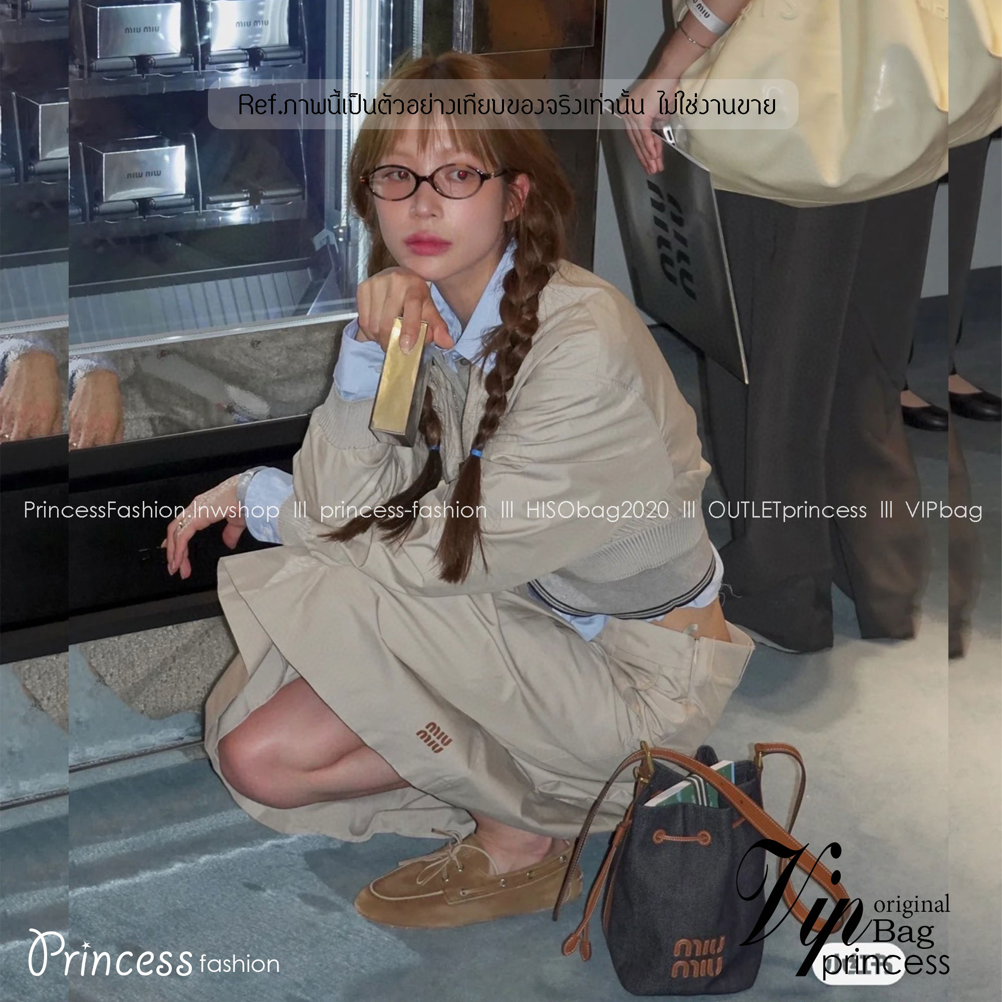 MIU MIU Canvas and leather bucket bag / MIU MIU Bucket Bag กระเป๋าทรงบัคเก็ต ผ้าแคนวาสอย่างดีตกแต่งโลโก้เพิ่มสัมผัสอันเป็นเอกลักษณ์