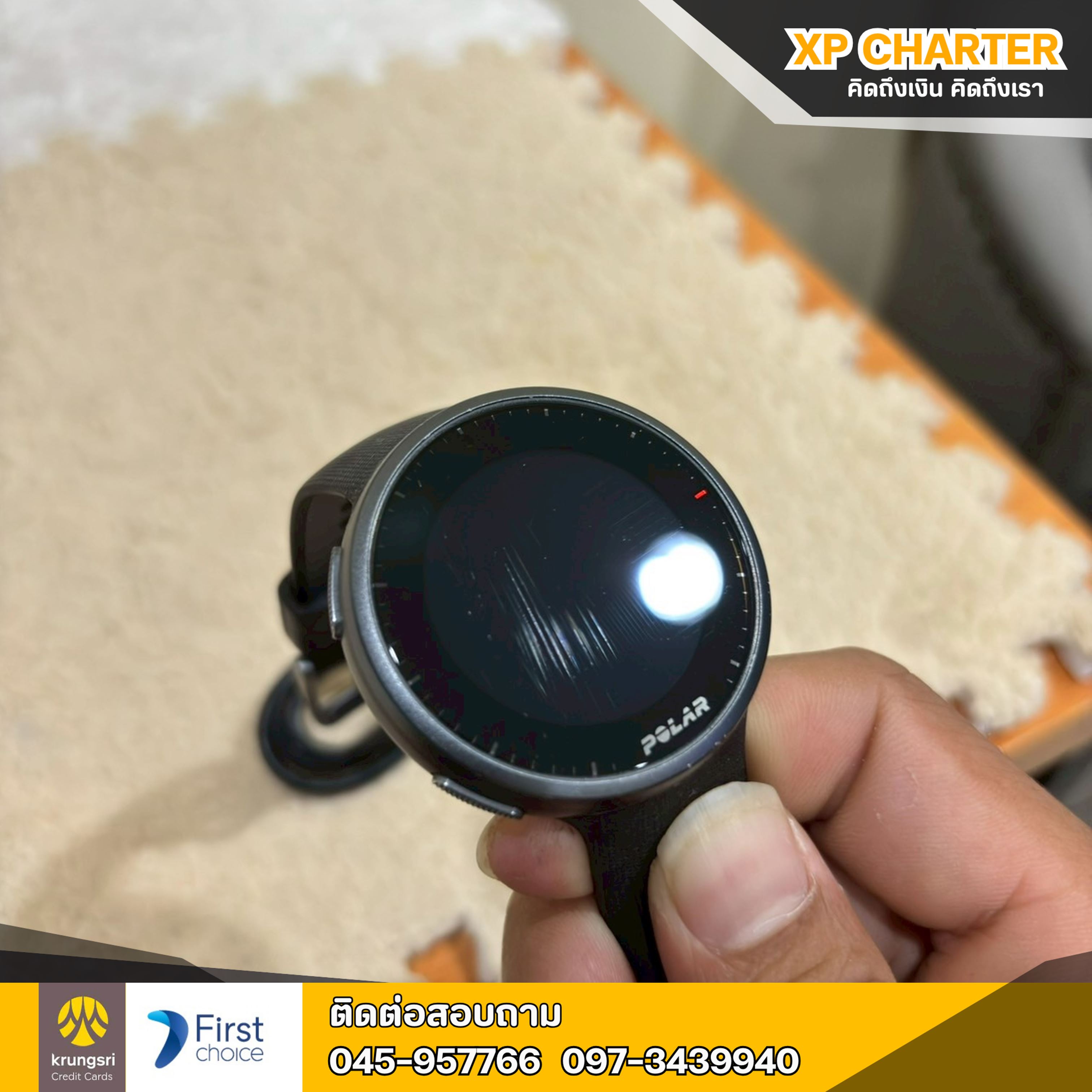 (รหัสสินค้า ร15300) POLAR VANTAGE V2 สมาร์ทวอทช์หน้าปัด 47 มม **สินค้าขายตามสภาพ ไม่มีประกันร้าน **