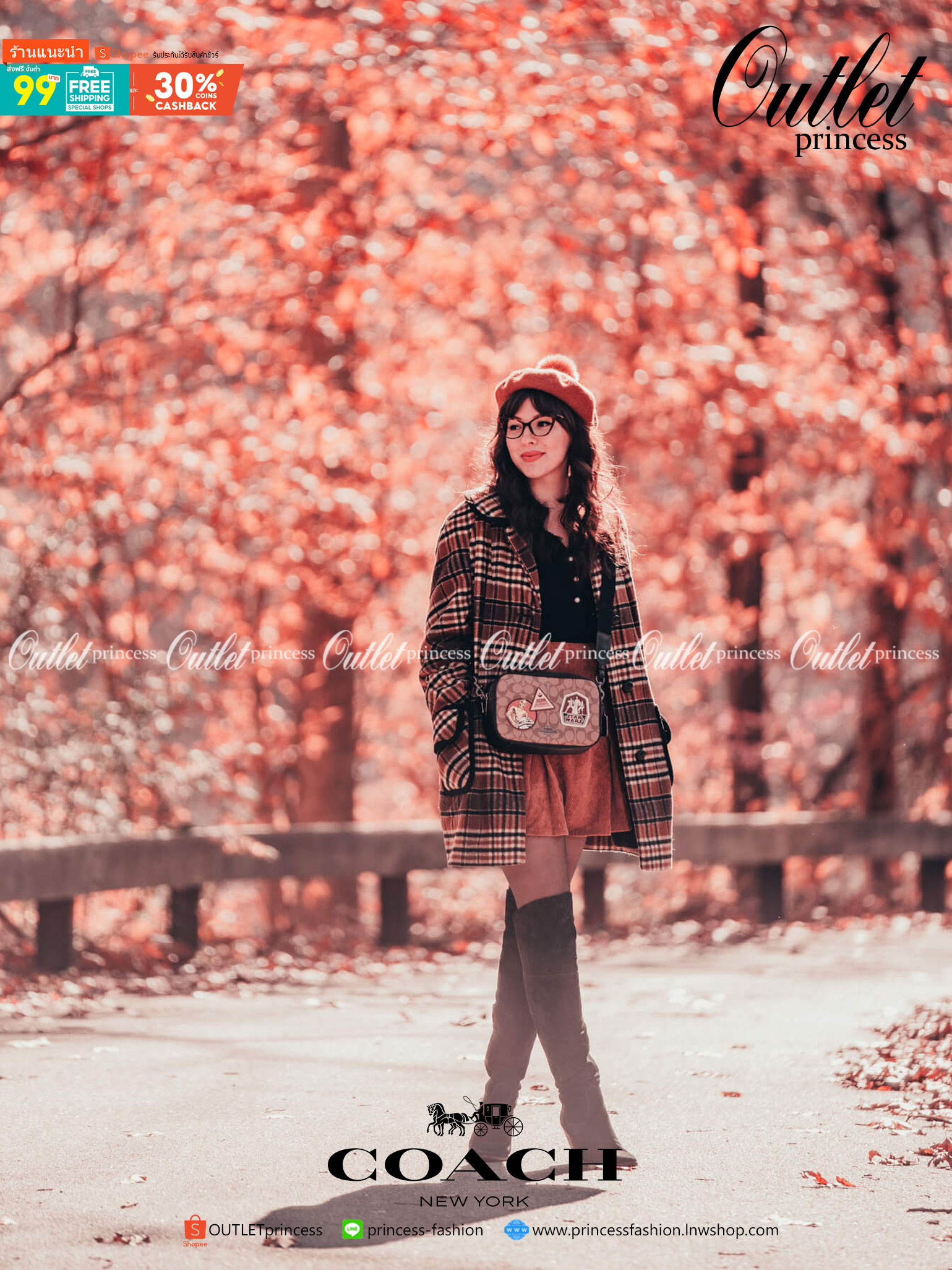 COACH STAR WARS X COACH JES CROSSBODY IN SIGNATURE CANVAS WITH PATCHES