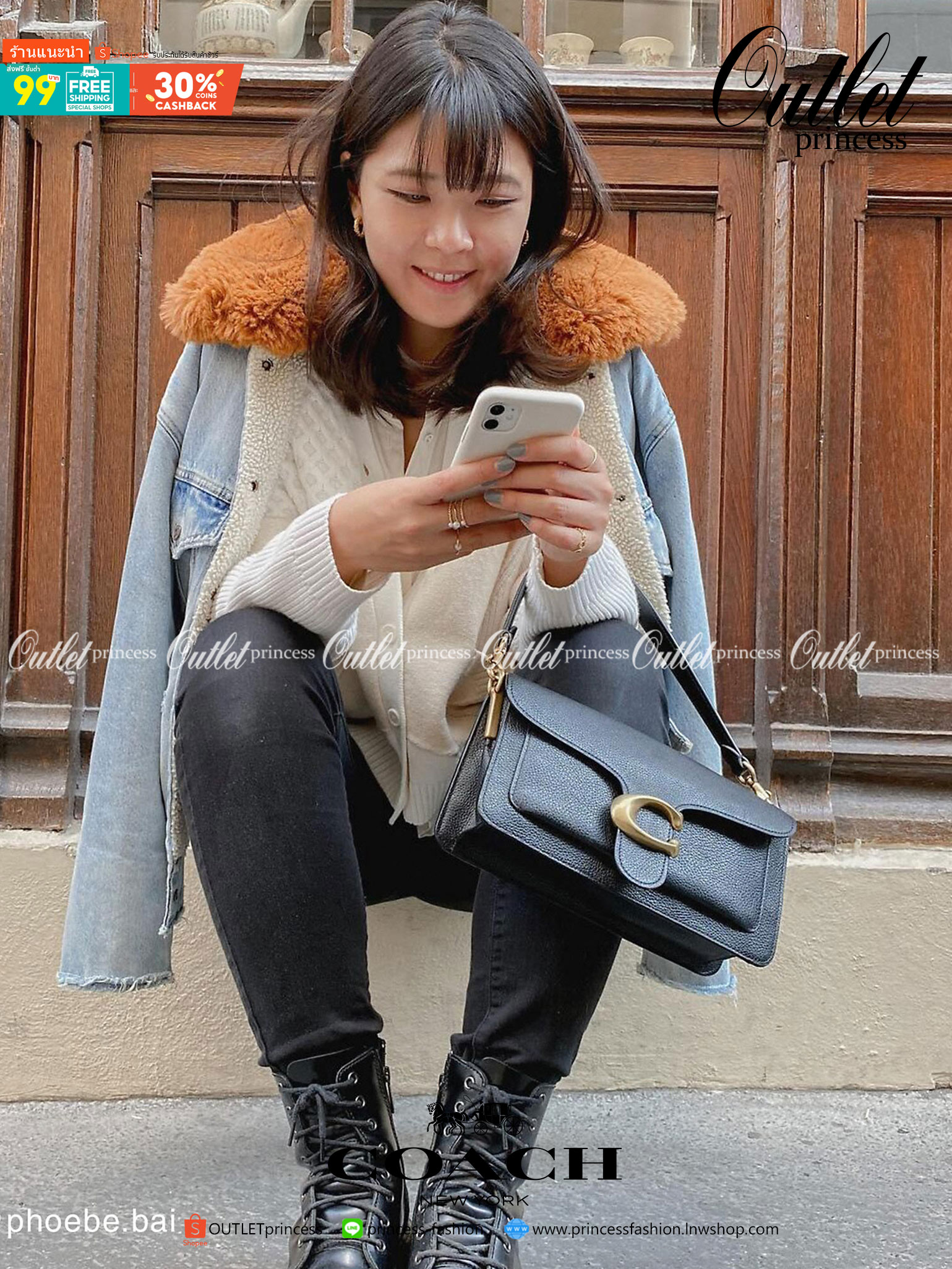 OUTTLET 】Coach Tabby Shoulder Bag 26 กระเป๋าหิ้วได้//คล้องไหล่ได้//สะพายข้างได้ ใบเดียวสุดคุ้มค่ะ! เปิดปิดกระเป๋าแบบกระดุมแม่เหล็ก มีอะไหล่Cตัวใหญด้านหน้าบ่งบอกถึงความหรูทีเดียวค่ะ ใส่กระเป๋าเงินใบยาวได้ มีช่องซิปกลาง;ช่องเล็กใส่ของจุกจิก;ช่องด้านหน้าหนึ่