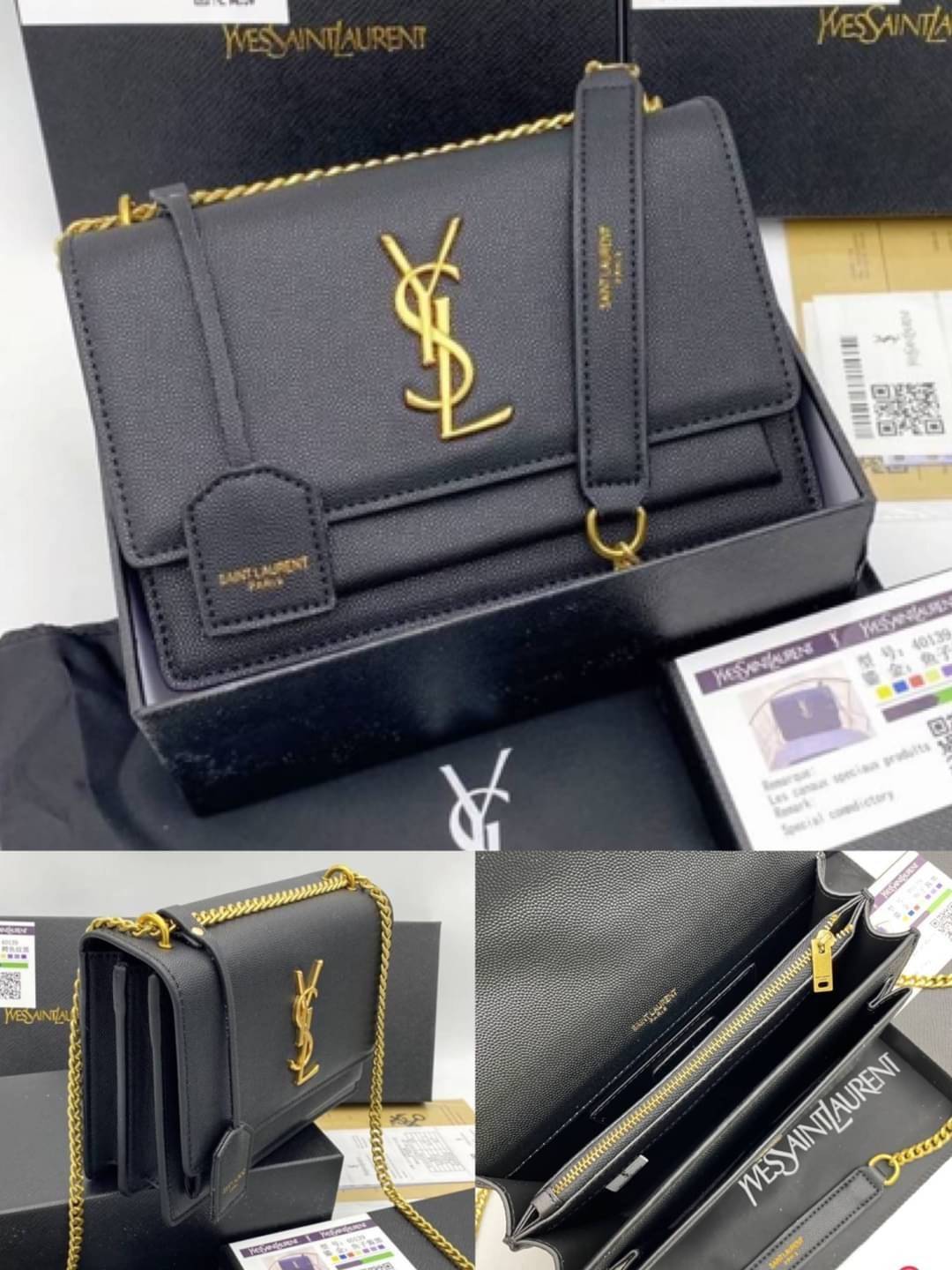 YSL SAINT LAURENT SUNSET MEDIUM IN SMOOTH LEATHER