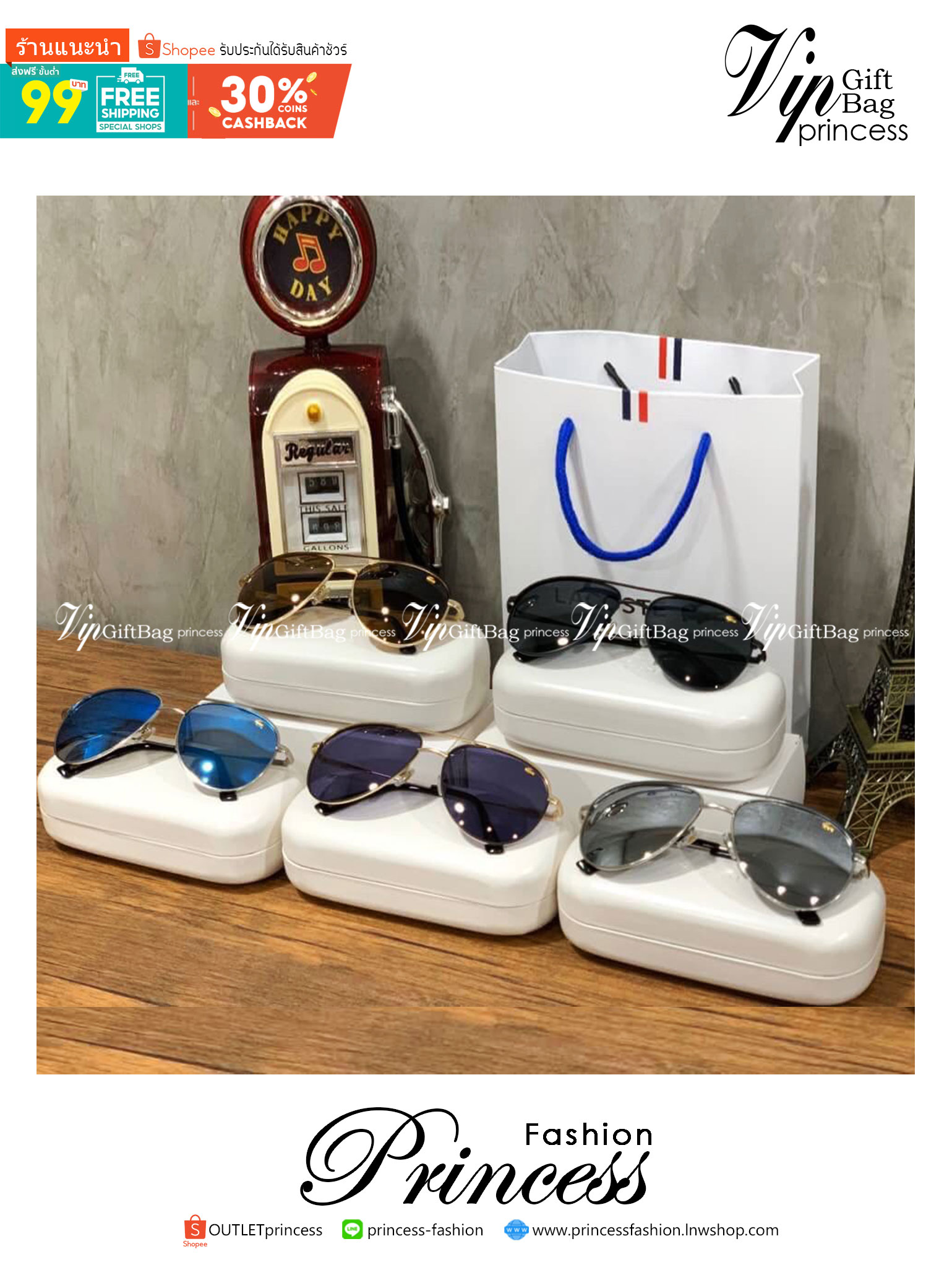 แว่นตา Lacoste Unisex Sunglasses แว่นตา Lacoste สไตล์ rayban ขนาดเลนส์กำลังดี หน้าเลนส์ติดโลโก้แบรนด์และปั๊มชื่อแบรนด์ ทรงคลาสสิคสีไม่มืดจนเกินไป ใช้ได้ทั้งชายและหญิงและชาย อุปกรณ์ฟูลเซ็ท มีทั้งกล่องแบรนด์สำหรับแว่น กล่องกระดาษ และถุงกระดาษแบรนด์ มอบเป็นข