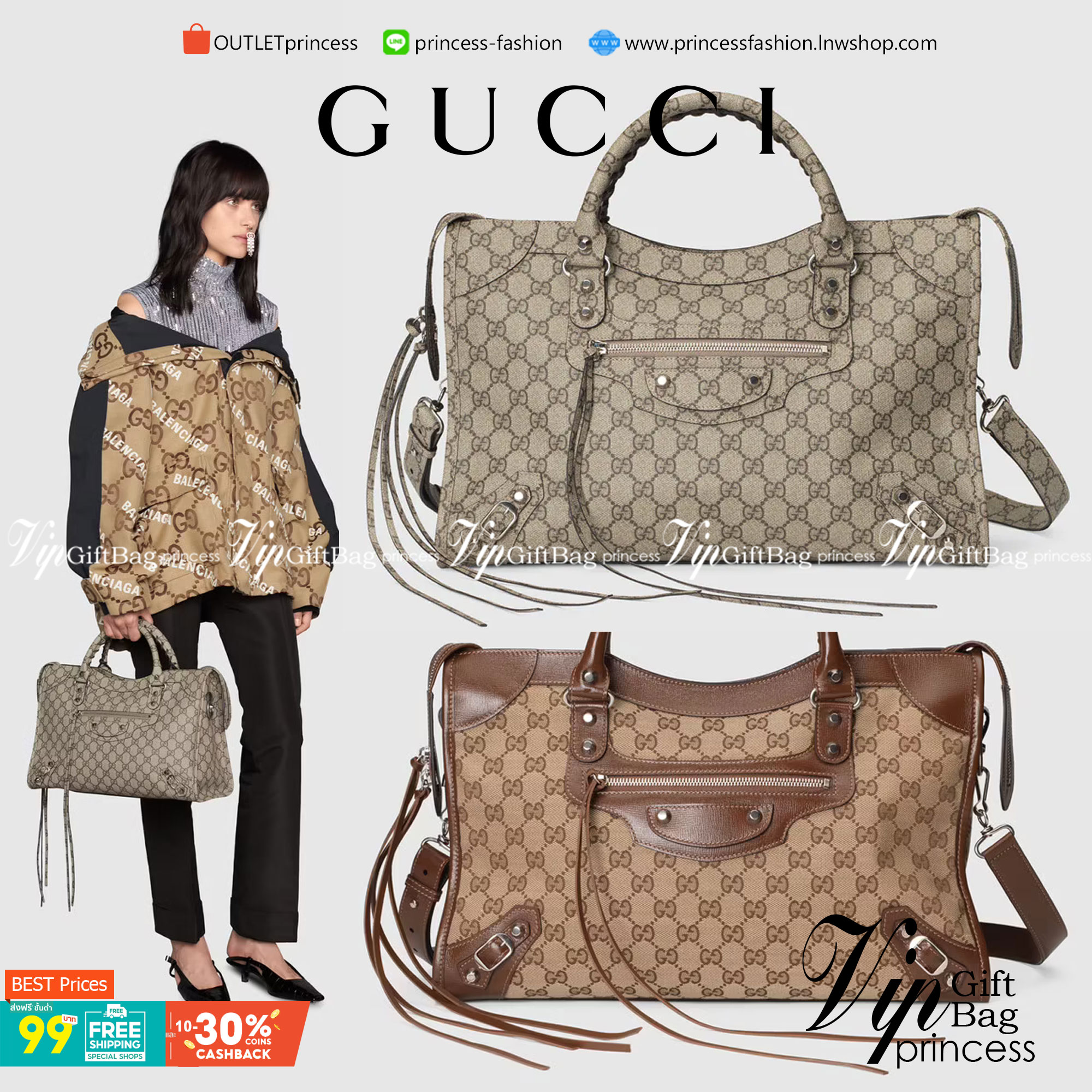 หนังแท้ Gucci The Hacker Project medium Neo Classic bag พร้อมส่งที่ไทย มาแล้วนะค้า มาแรง ขายดีม๊ากกกค่ะ GUCCI x BALENCIAGA CITY BAG ใบนี้มีสายสะพาย มาแรงที่สุดในตอนนี้ เป็นการออกแบบร่วมกันของ2แบรนด์ดัง เฟียส สวย แพทเทิร์นลาย ทรง เป๊ะๆ งานเทพสุดแบบเทียบแท้
