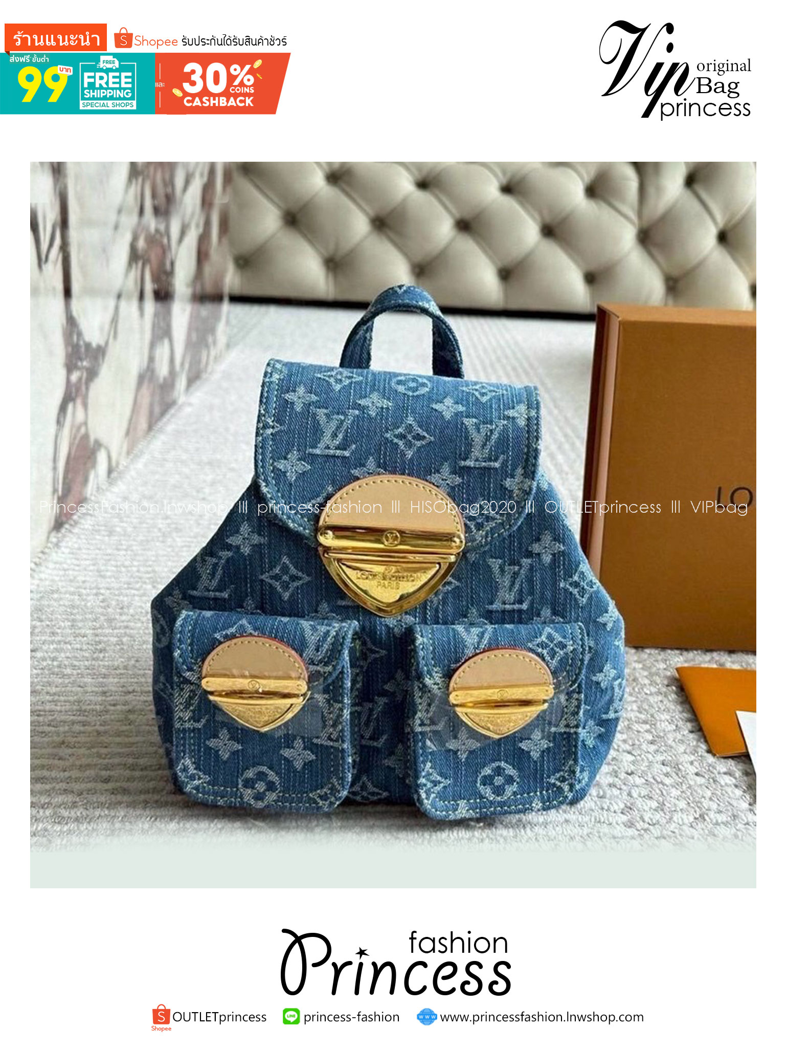 LV Venice backpack iconic Monogram Denim Washed กระเป๋าดีไซน์เป้สะพายหลัง ใบเล็กน่ารักน่าใช้ งานเดนิมสุดไอคอนิก อีกหนึ่งรุ่น Best seller ที่ต้องมี!! พร้อมสีมาใหม่ที่พลาดไม่ได้!!