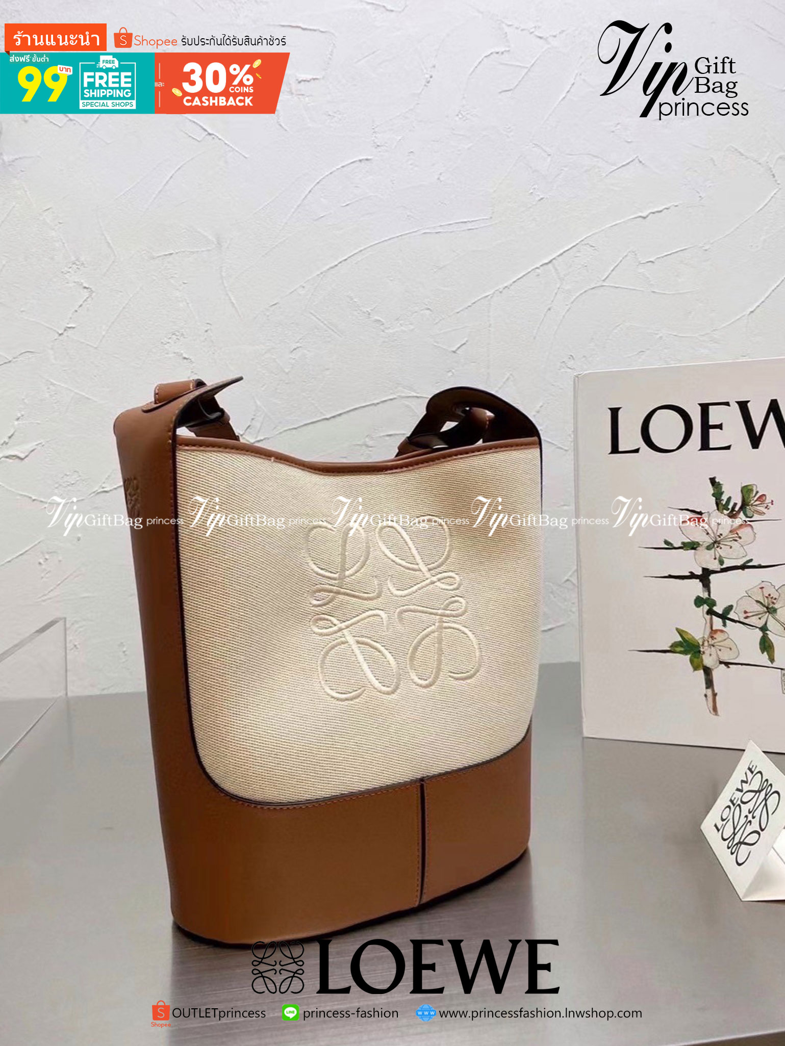VIP 】LOEWE HOBO LEATHER SHOULDER BAG กระเป๋าสะพายทรงถัง ผ้าแคนวาสตัดขอบหนัง Lambskin หนังนิ่มสวย กระเป๋าสะพายทรงถัง ผ้าแคนวาสตัดขอบหนัง Lambskin หนังนิ่มสวยดีไซน์หรู โลโก้หน้าสวยงาม คงเอกลักษณ์แบรนด์ ภายในโล่งกว้างวัสดุเป็นหนังกลับ ขนาดกำลังดี จุได้เยอะ น