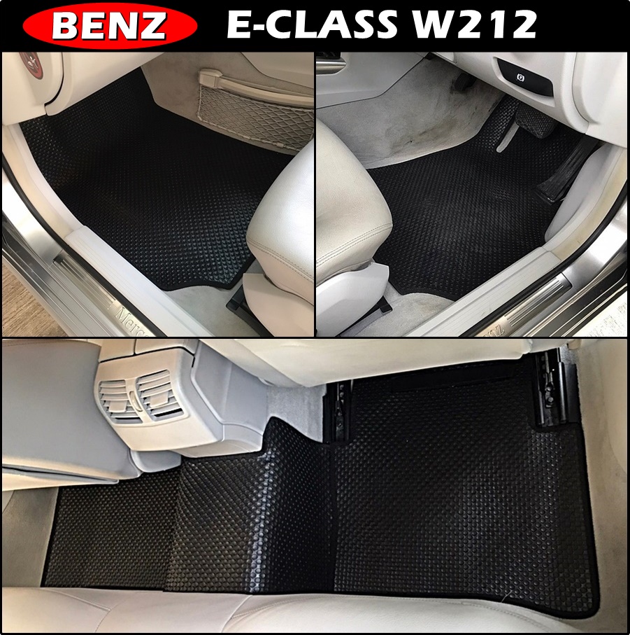 ยางปูพื้นรถยนต์ BENZ E-CLASS W212 (ปี2010-16) พรมกระดุมเม็ดเล็ก สีดำ เข้ารูป ตรงรุ่นรถ