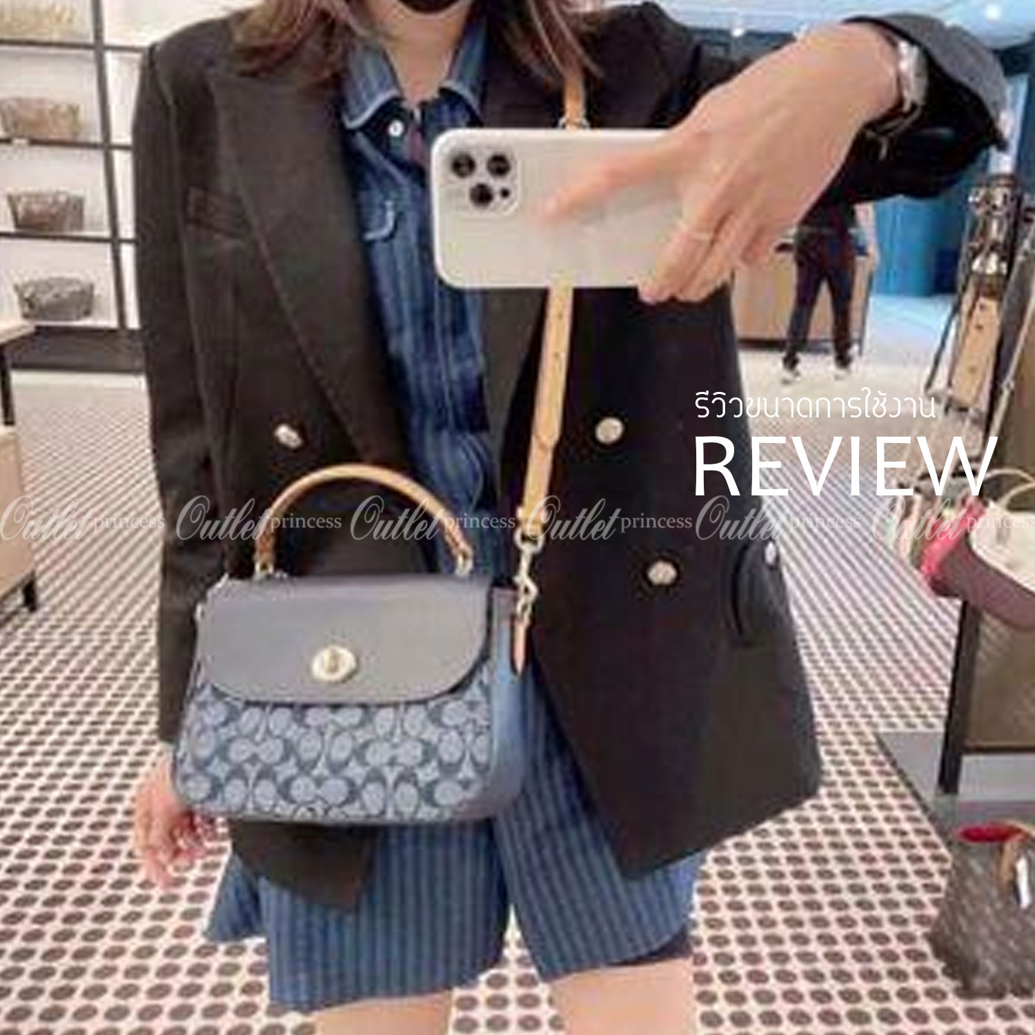 Coach Marlie Top Handle Satchel In Signature Chambray & Canvas Brown Black C1765