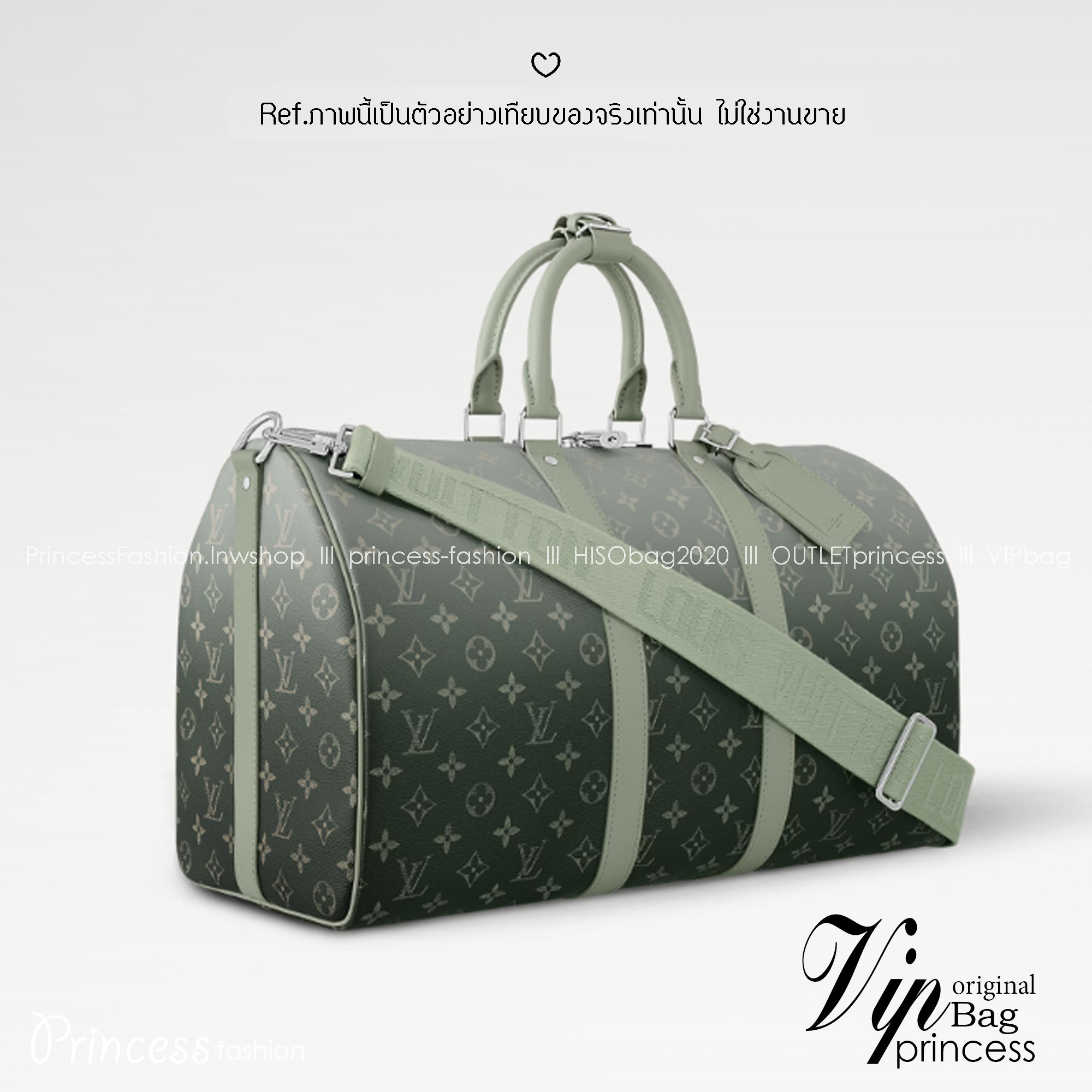 LV Keepall Bandoulière 45 Monogram Gradient Khaki green กระเป๋าเดินทางสุดคลาสสิค สีใหม่สีเขียวกากีไล่สี ได้อย่างลงตัวสวยงาม ไอเท็มที่จะทำให้การเดินทางไม่ธรรมดาอีกต่อไป