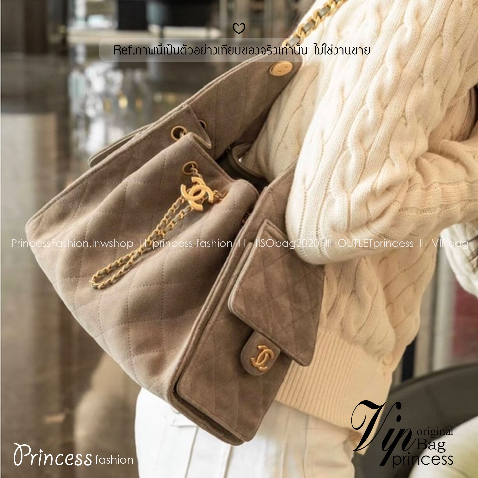 CHANEL 25 Small Suede Handbag กระเป๋าสะพายทรงโฮโบ ใหม่ล่าสุดงานหนังกลับ สวยหรูดูแพง รุ่นขายดีปังสุด รูปทรงใช้งานได้จริง จุของได้ ถือเก๋ๆ เอวี่เดย์ลุค