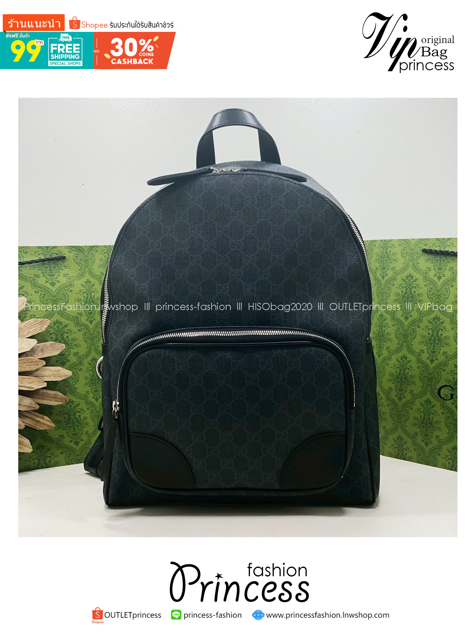 ORI หนังแท้ | Brown Gucci GG Emblem medium backpack กระเป๋าสะพายหลัง กระเป๋าเป้ ดีไซน์เรียบง่าย รูปทรงใช้งานง่าน ภายในโล่งกว้าง จุของได้เยอะ
