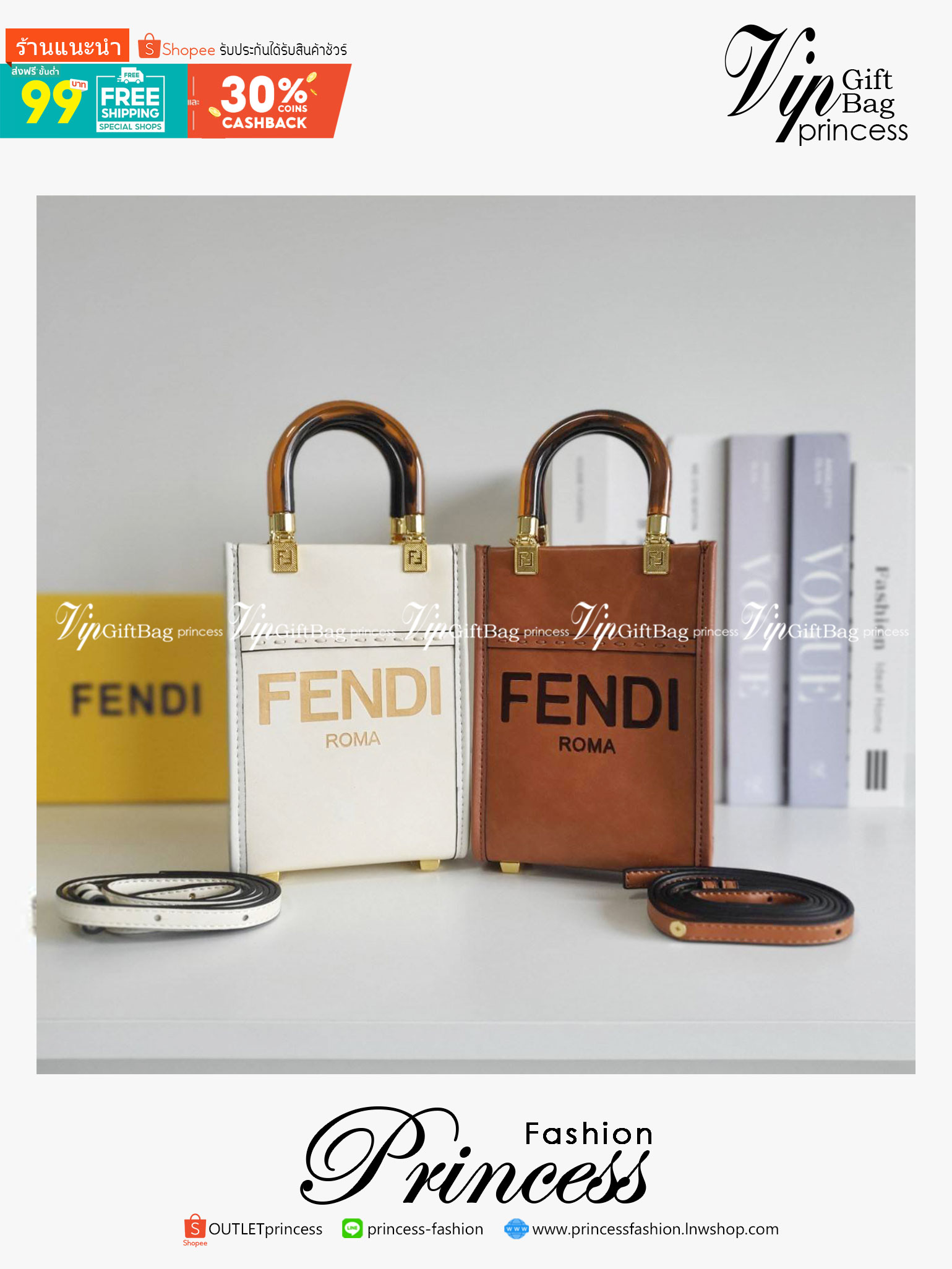 สวยหรูมาก กับ FENDI MINI SUNSHINE SHOPPER วัสดุหนังแท้ทั้งใบ ปั้มชื่อแบรนด์ด้านหน้า ที่จับเซรามิคสีสวยมีสลักแบรนด์ *ทรงมินิน่ารัก ด้านในเป็นช่องโล่งกว้าง สามารถใส่ กระเป๋าสตางค์สั้น มือถือได้ทุกรุ่น มาพร้อมสายสะพาย ถอดปรับได้ อะไหล่ปั้มแบรนด์สีทอง ปั้มโลโ