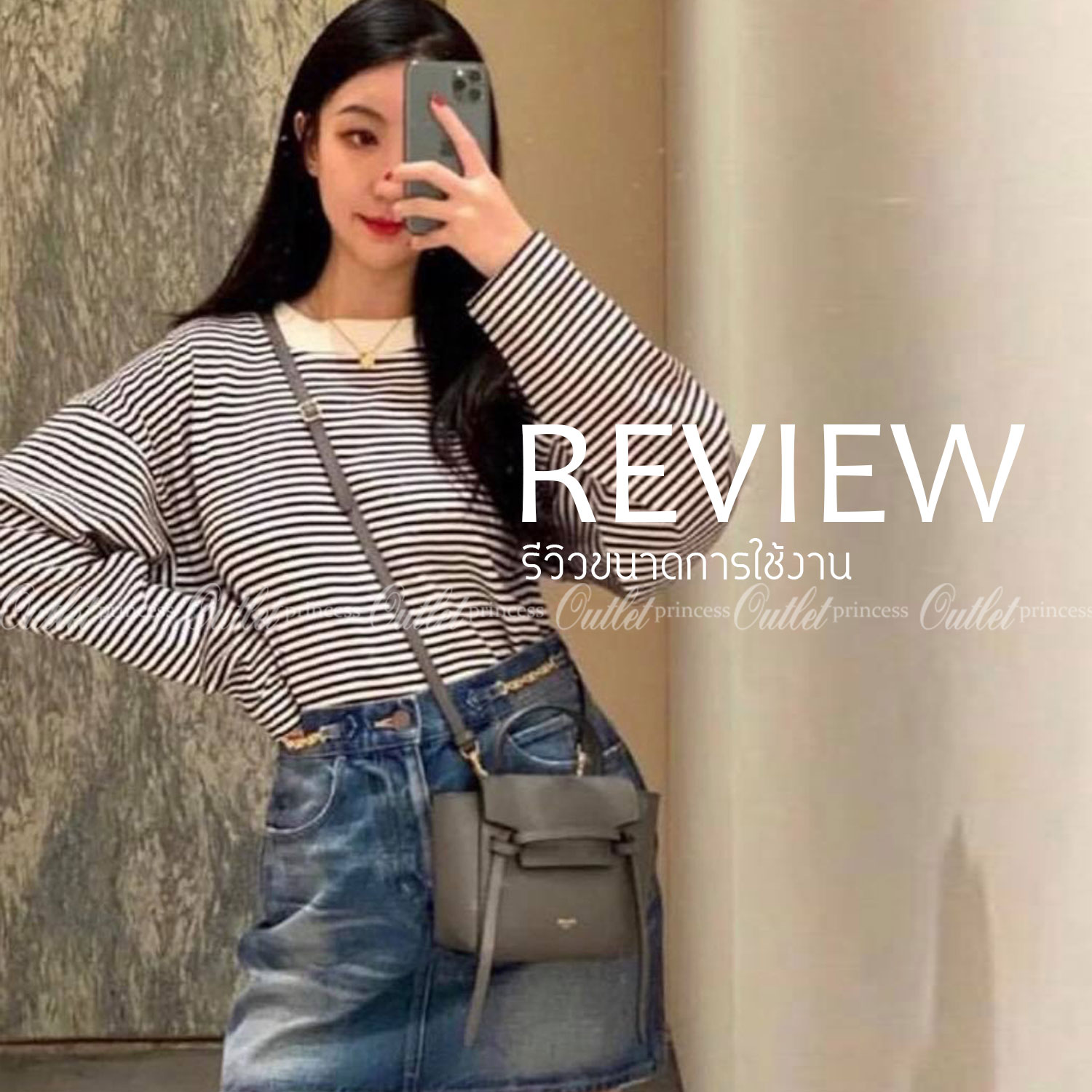 พรีเมี่ยมกิ๊ฟแท้ 100% 】รุ่นหนังแท้ CELINE PICO BELT BAG IN GRAINED CALFSKINAMAZONE ขนาดมินิ น่ารักสุดๆ ใส่ของจุกจิกได้เยอะ พกพาสะดวก