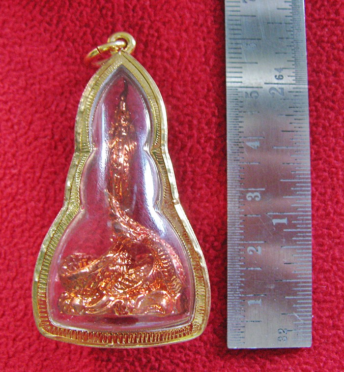 สินค้าหมดค่ะ จี้พญานาคองค์ใหญ่เนื้อทองเหลืองชุบนาคเลี่ยมทองไมครอนพร้อมใบคาถาค่ะ