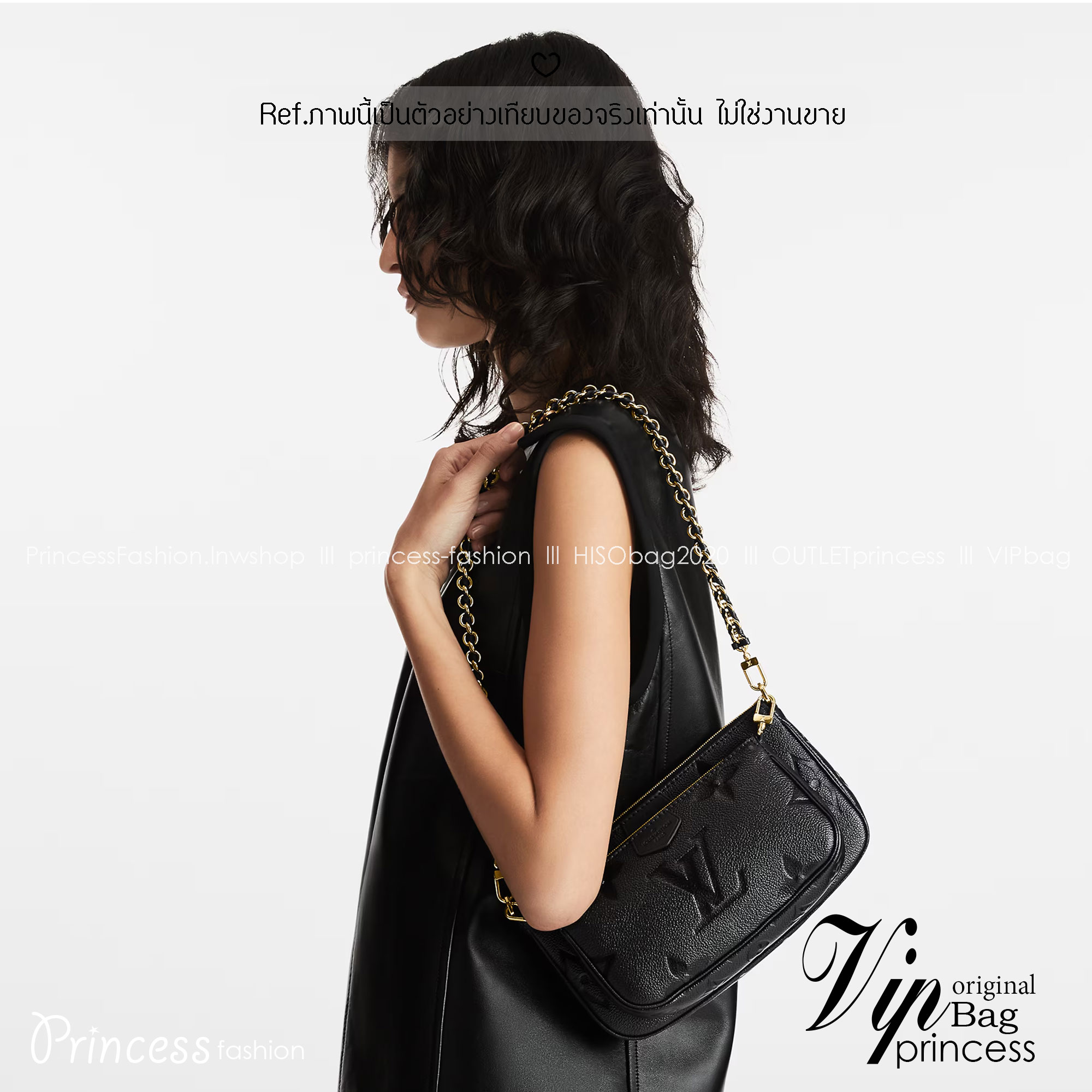 LV Multi Pochette Accessoires Bag กระเป๋าทรงพอช รุ่นใหม่ล่าสุด งานหนังแท้ สวยงามเลอค่า ตามแบบฉบับแบรนด์ ปั้มลายคมชัด มาเป็นเซ็ท 2 ใบ ใช้งานง่าย