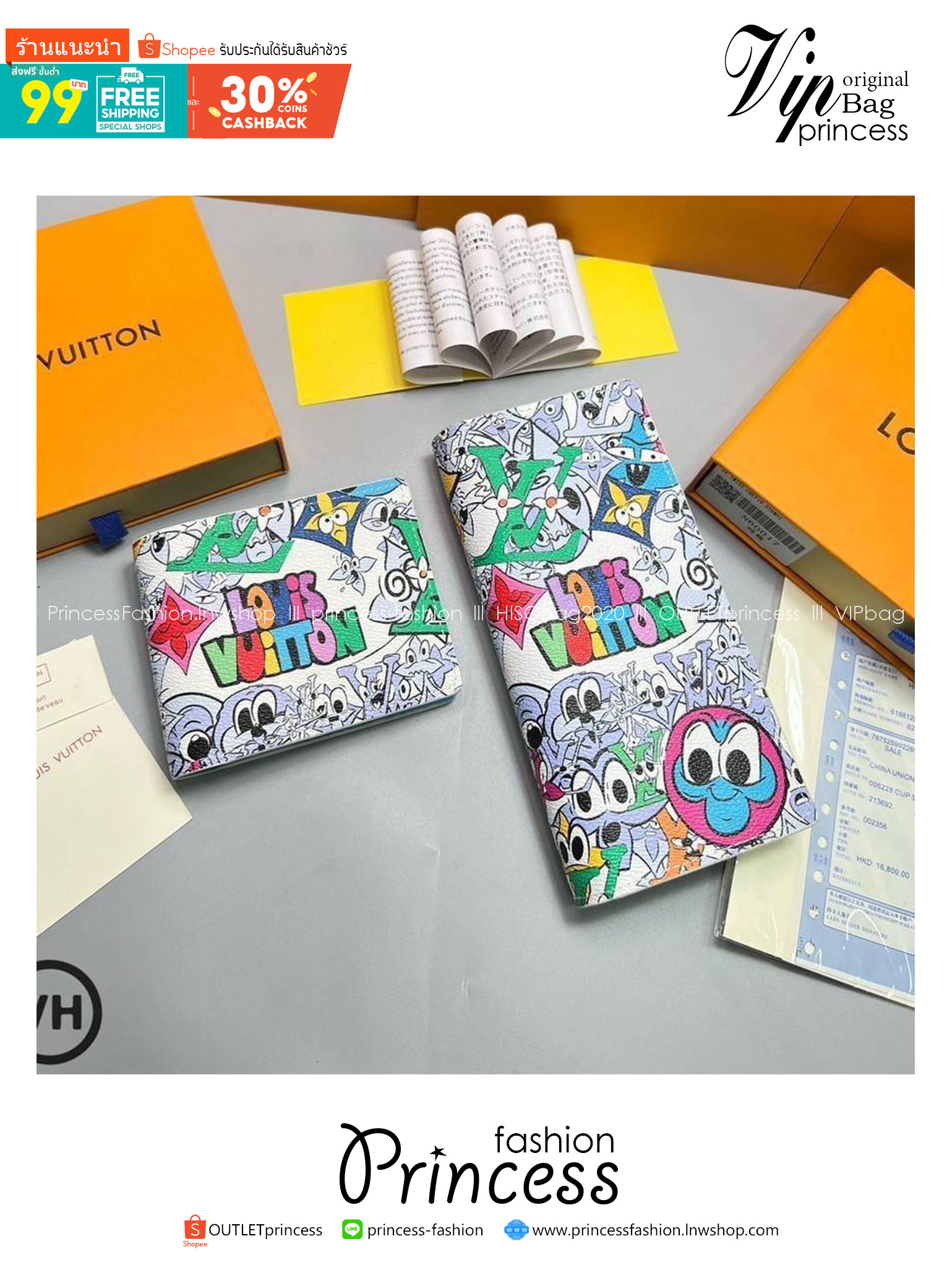 ORI หนังแท้ | LV Long Wallet / LV Short Wallet / LV Brazza Monogram Comic Wallet กระเป๋าสตางค์ใบยาว กระเป๋าสตางค์ใบสั้น กระเป๋าสตางค์ผู้ชาย