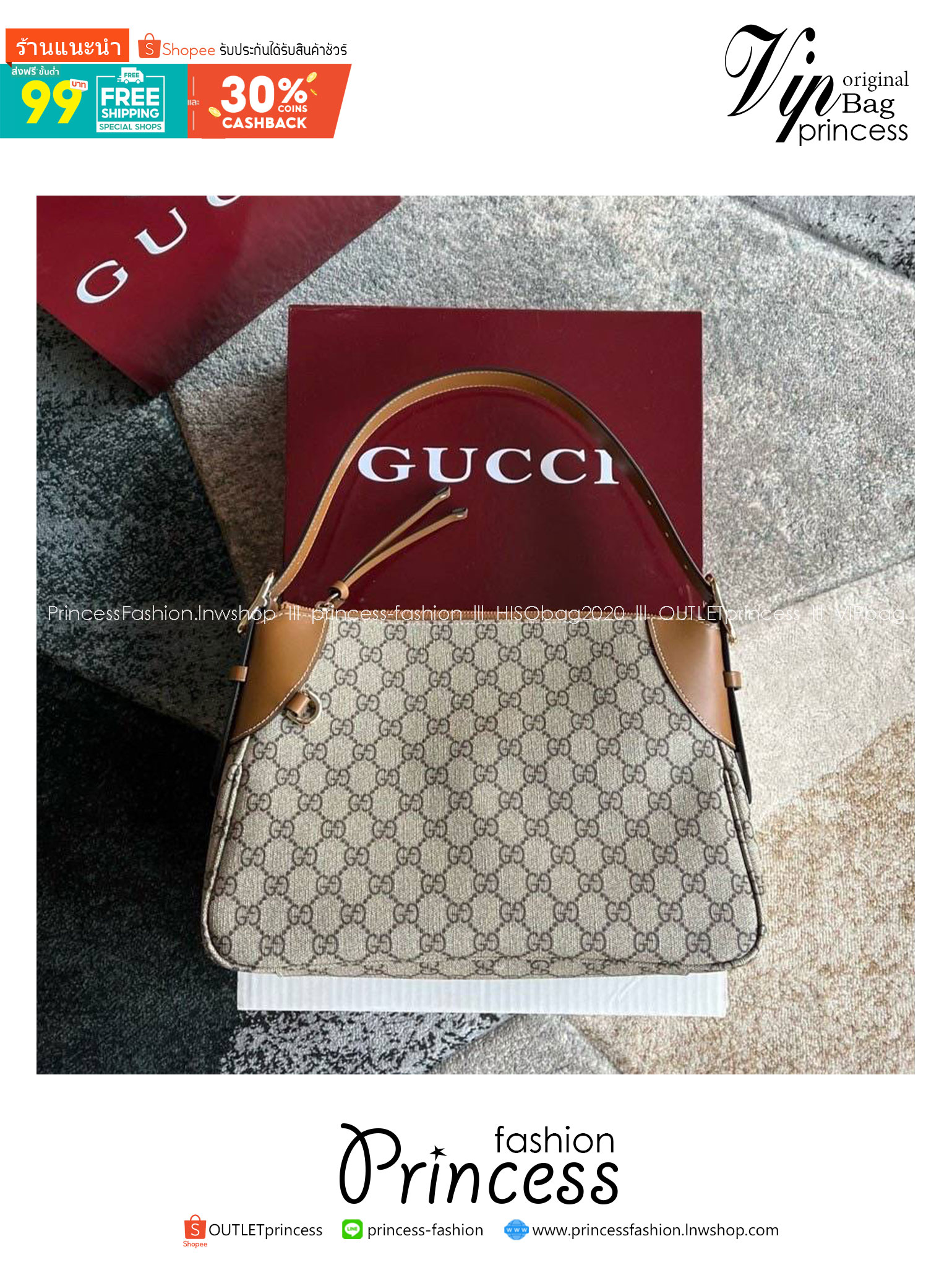 สลับแท้ GUCCI GG Emblem medium shoulder bag กระเป๋าสะพายทรงใหม่สวยคลาสสิค เกรดหนังแท้ แคนวาสแท้ พิมพ์ลายคมชัด 🤍 เกรดออริจินอล สลับแท้