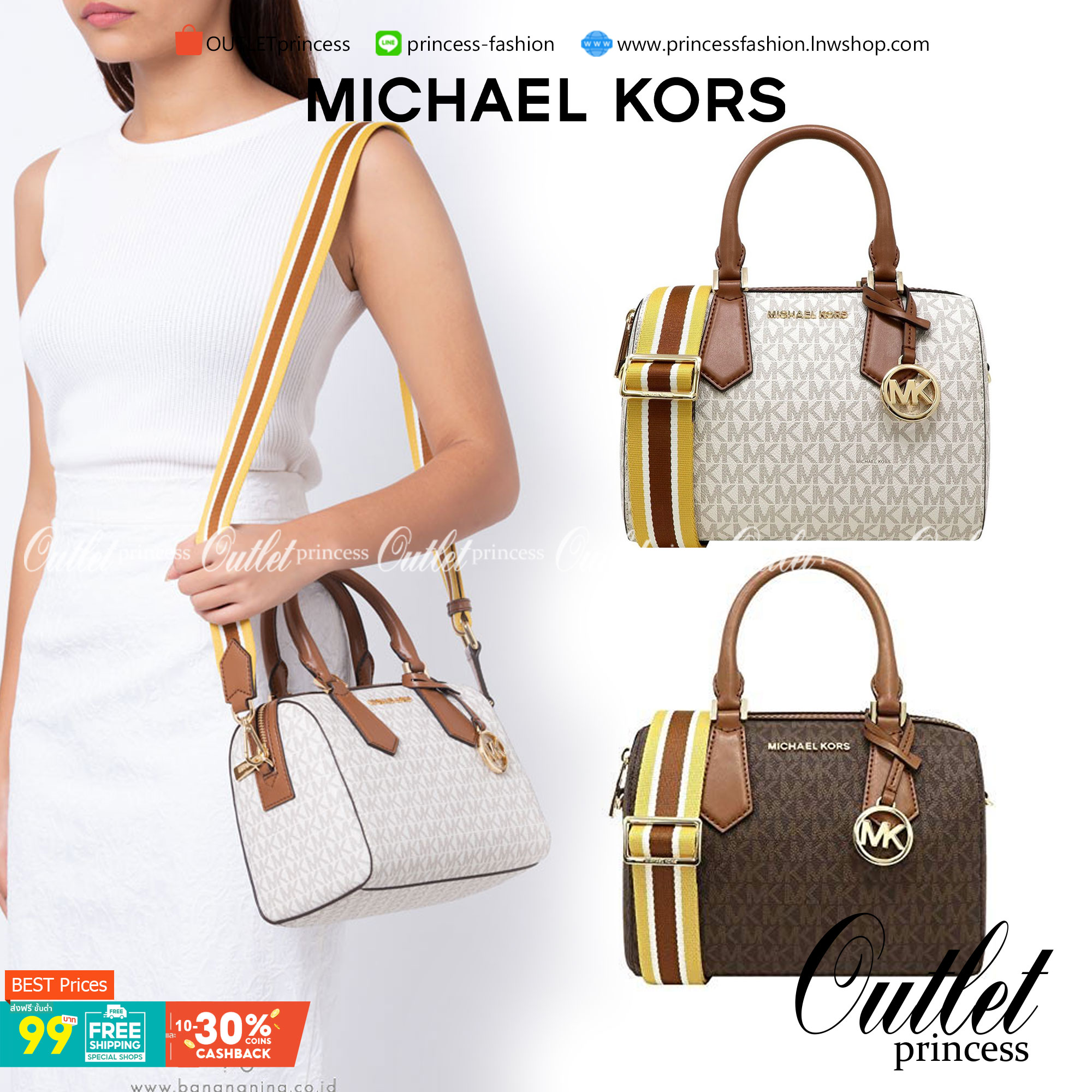 MICHEAL KORS HAYES DUFFLE BAG กระเป๋าสะพายทรงหมอนยอดฮิต ขนาดกลาง วัสดุหนังสังเคราะห์ปั้มลาย MK ทั้งใบ สวยอยู่ทรง ประดับโลโก้แบรนด์ด้านหน้า ด้านในบุผ้าไนลอน มีช่องซิปอีกหนึ่งช่อง สามารถใส่กระเป๋าสตางค์ใบยาว มือถือ iphone เงิน ของจุกจิกได้ มาพร้อมแท็กห้อยสุ