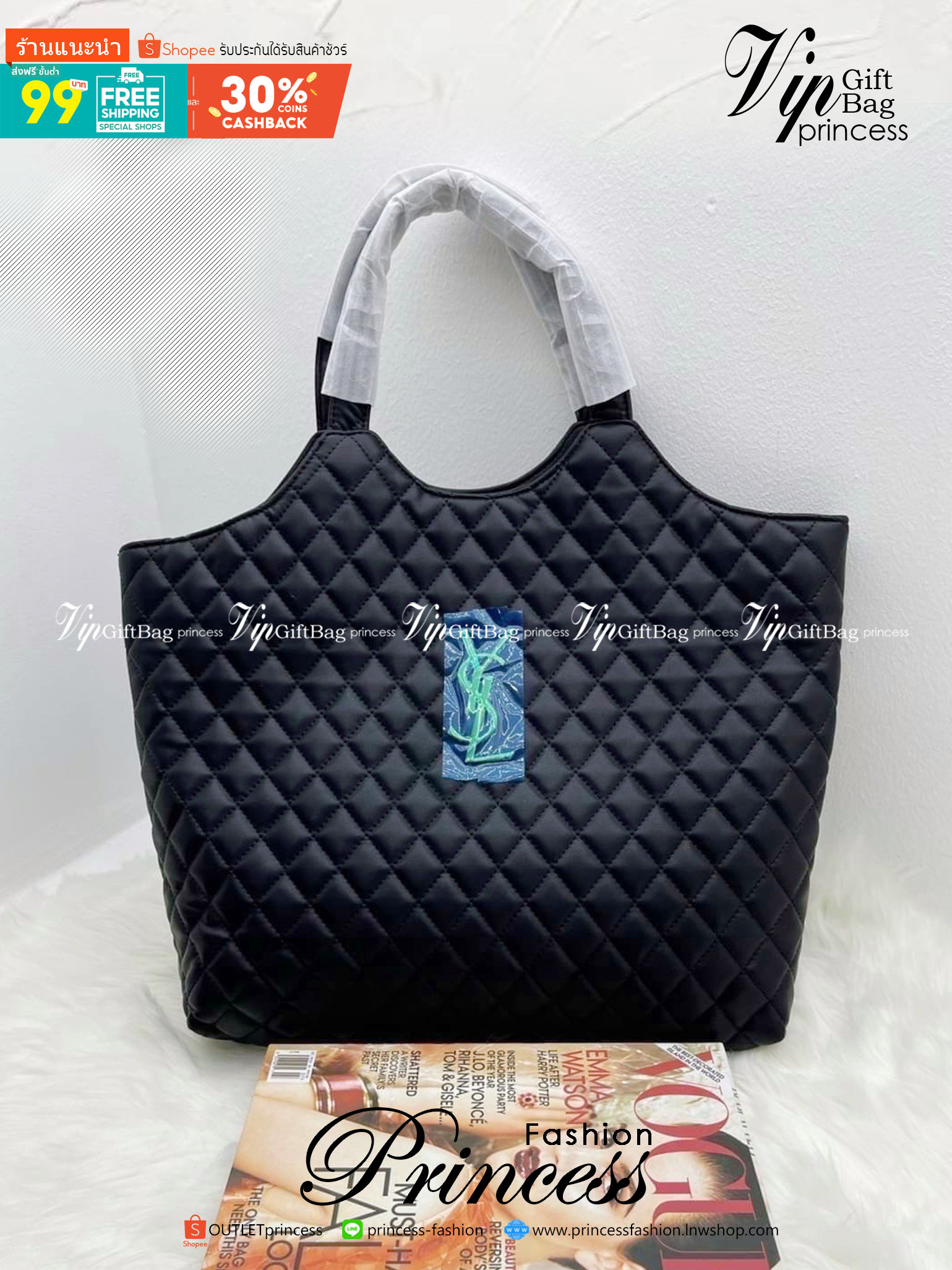 YSL icare maxi shopping bag in quilted lambskin / YSL tote bag กระเป๋าไซส์ใหญ่ หนังบุนิ่มเย็บลายตาข่าย (Quilted Bag) ดีไซน์คล้ายตะกร้าช็อปปิ้ง โฉบเฉี่ยวกว่าหลายระดับด้วยการประดับฮาร์ดแวร์ทองเหลืองในตัวอักษร YSL บนหนังสีดำสร้างความสะดุดตา มอบสไตล์เรียบง่าย