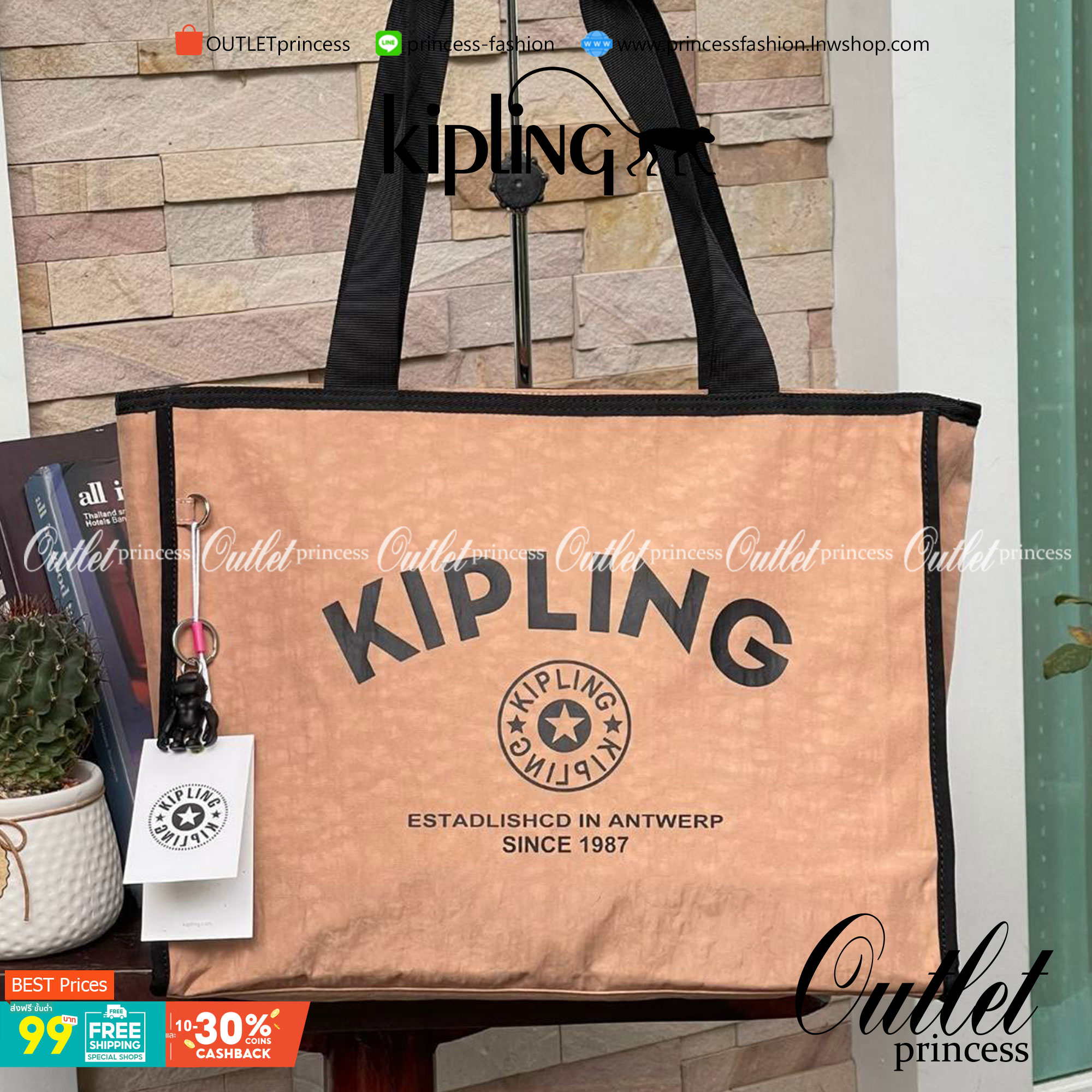 Kipling Stacey Tote Bag(KI3101) คอลเลคชั่นใหม่ล่าสุดจากkipling เป็นกระเป๋าที่มีสายคล้องเอาไว้ใช้งานบริเวณไหล่ สามารถจัดเก็บสิ่งของได้ในจำนวนมาก รวมไปถึงตัวซิปที่มีความไหลลื่น ใช้งานง่ายไม่มีสะดุดในขณะเดียวกันตัวกระเป๋าเองก็มีน้ำหนักเบามาก ๆ พื้นฐานที่สามา