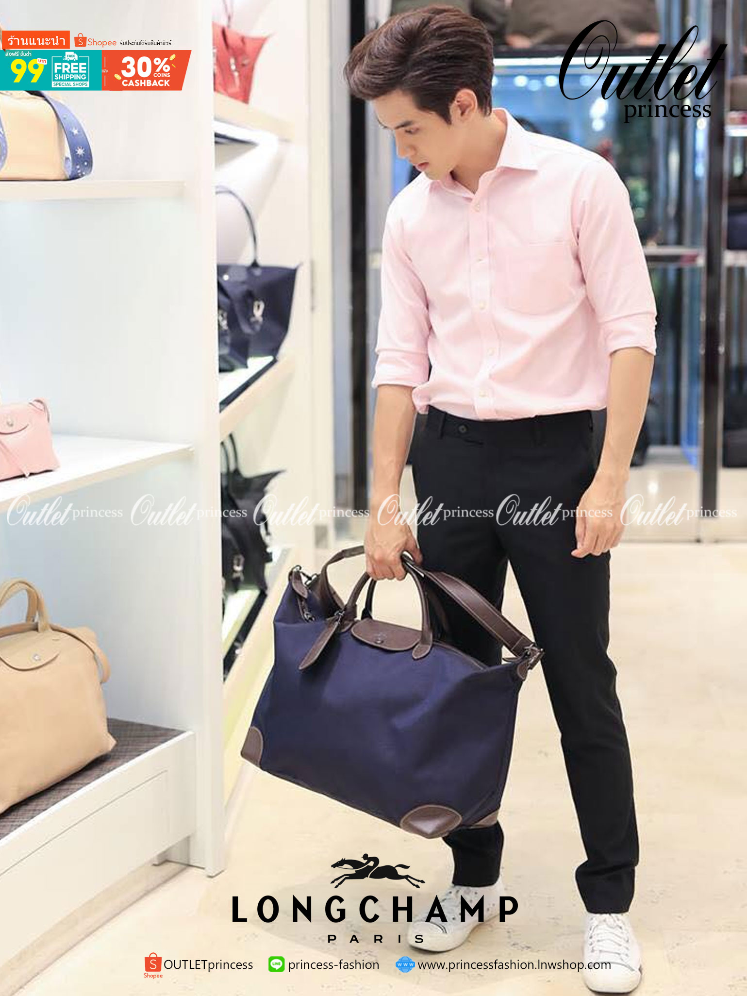 LONGCHAMP BOXFORD TRAVEL BAG L กระเป๋าเดินทางขนาดใหญ่ มาพร้อมสายสะพายที่สามารถถอดได้ ให้คุณเลือกสะพายไหล่หรือถือได้ มีซิปรูดเปิดปิดกระเป๋าที่ให้คุณมั่นใจได้ว่าคุณจัดเก็บไอเท็มของคุณได้อย่างมิดชิด บ็อคฟอร์ด (BOXFORD) สะท้อนความเป็นเอกลักษณ์ของแบรนด์ที่เปี่