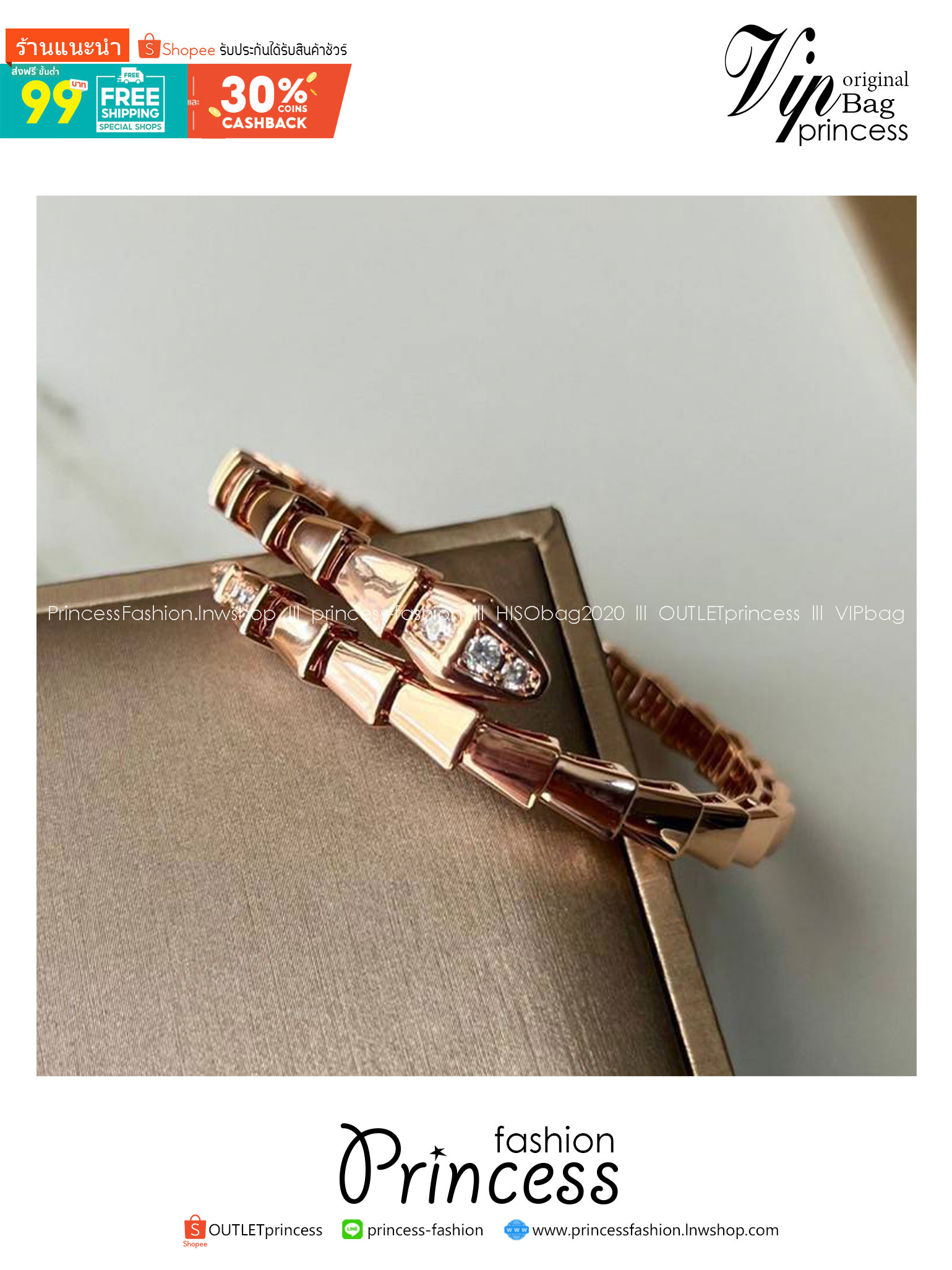 เกรดเทพ ORI | Bvlgari Bracelet 19-20cm คุณภาพงานประกวด เกรดดีสุดเอาใจสาวๆไปเลย โลหะเคลือบเงาสวยสมจริง ไม่ลอกไม่ดำ Full set box