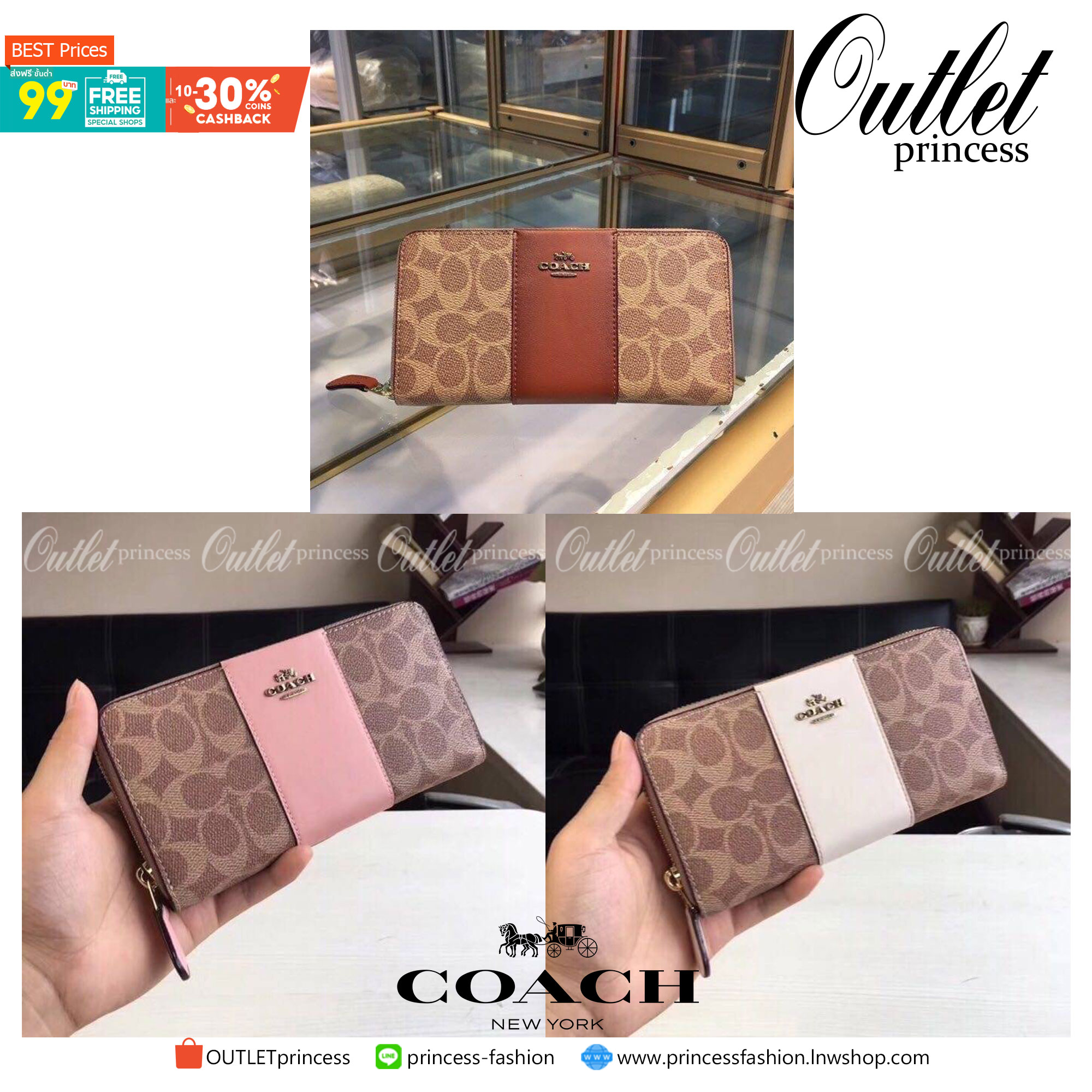 COACH Accordion Zip Wallet in Signature Coated Canvas with Leather กระเป๋าสตางค์ใบยาว เปิด-ปิดกระเป๋าด้วยซิปรอบ ด้านในมีช่องใส่บัตร ช่องใส่ธนบัตร และช่องซิปใส่เหรียญค่ะ