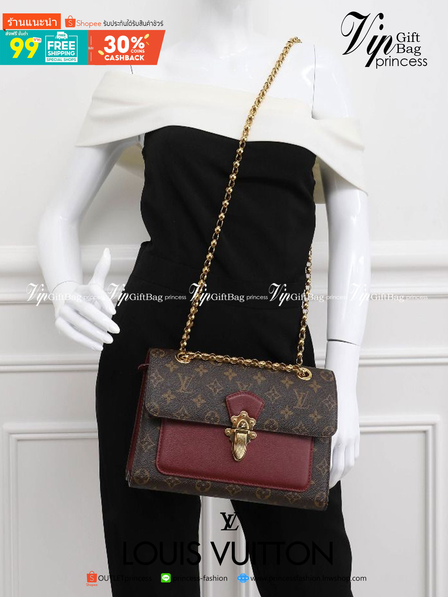 หนังแท้ LOUIS VUITTON VICTOIRE BAG พร้อมส่งที่ไทย