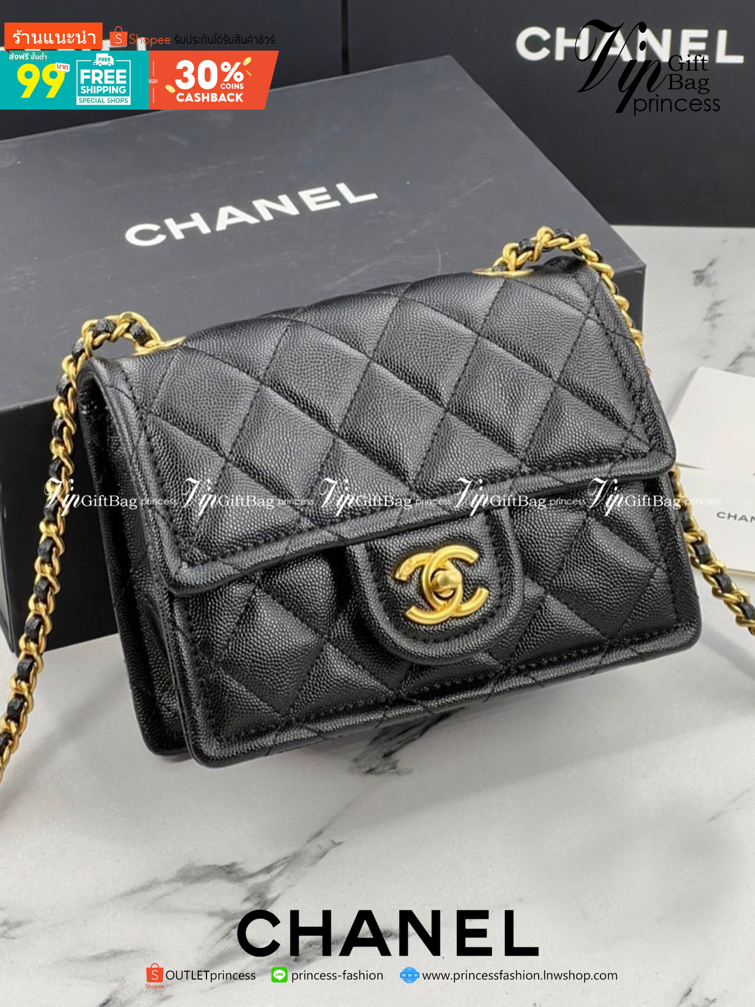 VIP 】หนังแท้ CHANEL mini square flap bag VIP GIFT WITH PURCHAS-GWP กระเป๋าสะพายทรงสี่เหลี่ยมเปิดด้านหน้า หนังคาเวียร์ลายคลาสสิค รุ่นยอดนิยมไอเท็มฮิต อะไหล่ทองสวยหรูดูดีมาพร้อมสายโซ่ทองร้อยหนังจะสะพายไหล่ หรือ Crossbody ก็ดูดี พร้อมส่งที่ไทยไม่ต้องรอพรีฯ ส