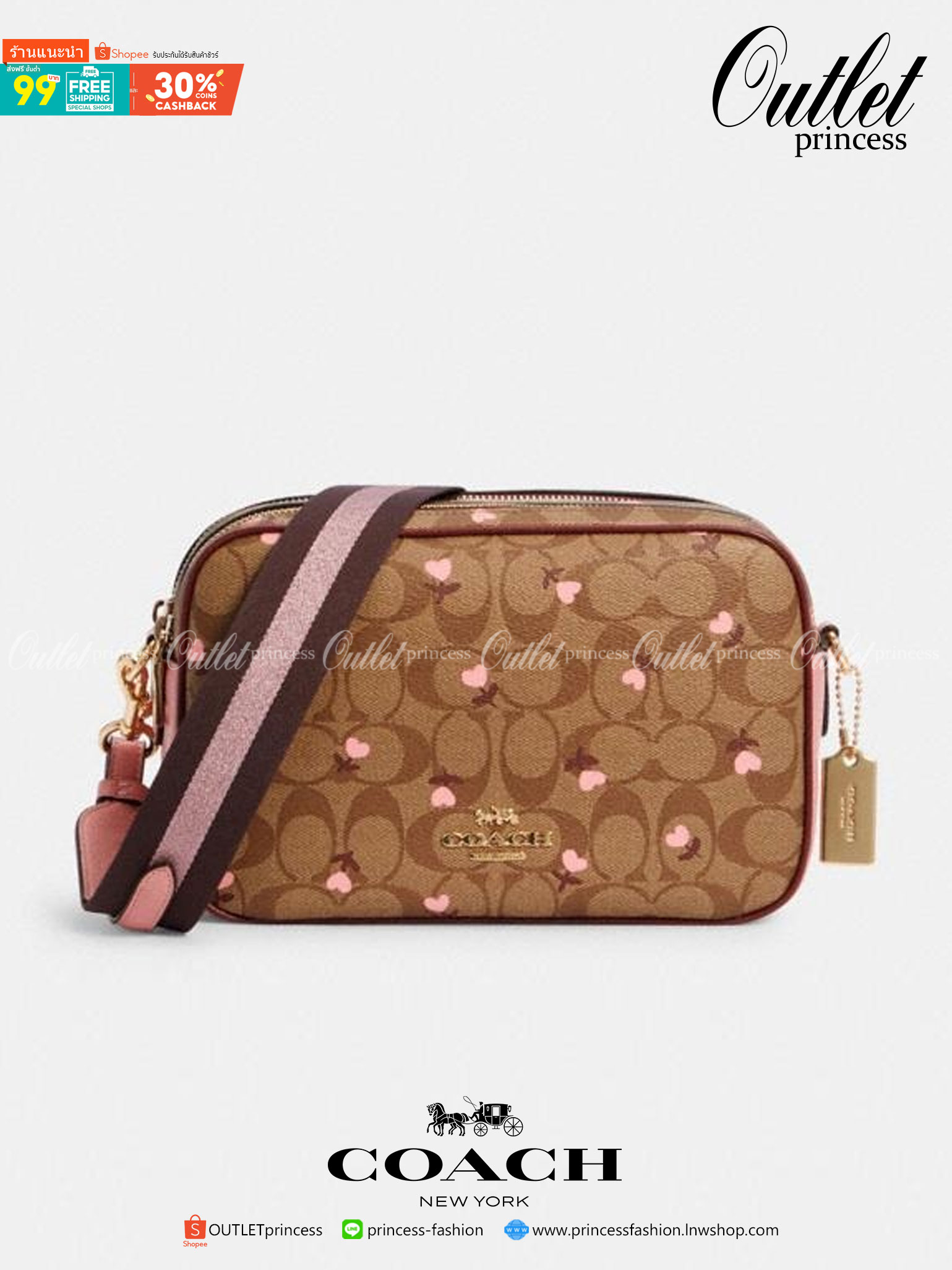 COACH C3239 JES CROSSBODY IN SIGNATURE CANVAS WITH HEART FLORAL PRINT กระเป๋าสะพายข้าง รุ่น 2 ซิป ใบใหญ่ ดีไซน์น่ารักมุ้งมิ้ง น่าใช้สุดๆ ทรงสวยใช้ง่ายได้ทุกโอกาส วัสดุแคนวาสเคลือบลาย เปิด-ปิดด้วยซิป 2 ช่องหลัก ใช้งานง่าย มาพร้อมสายสะพาย crossbody สีชมพูหว