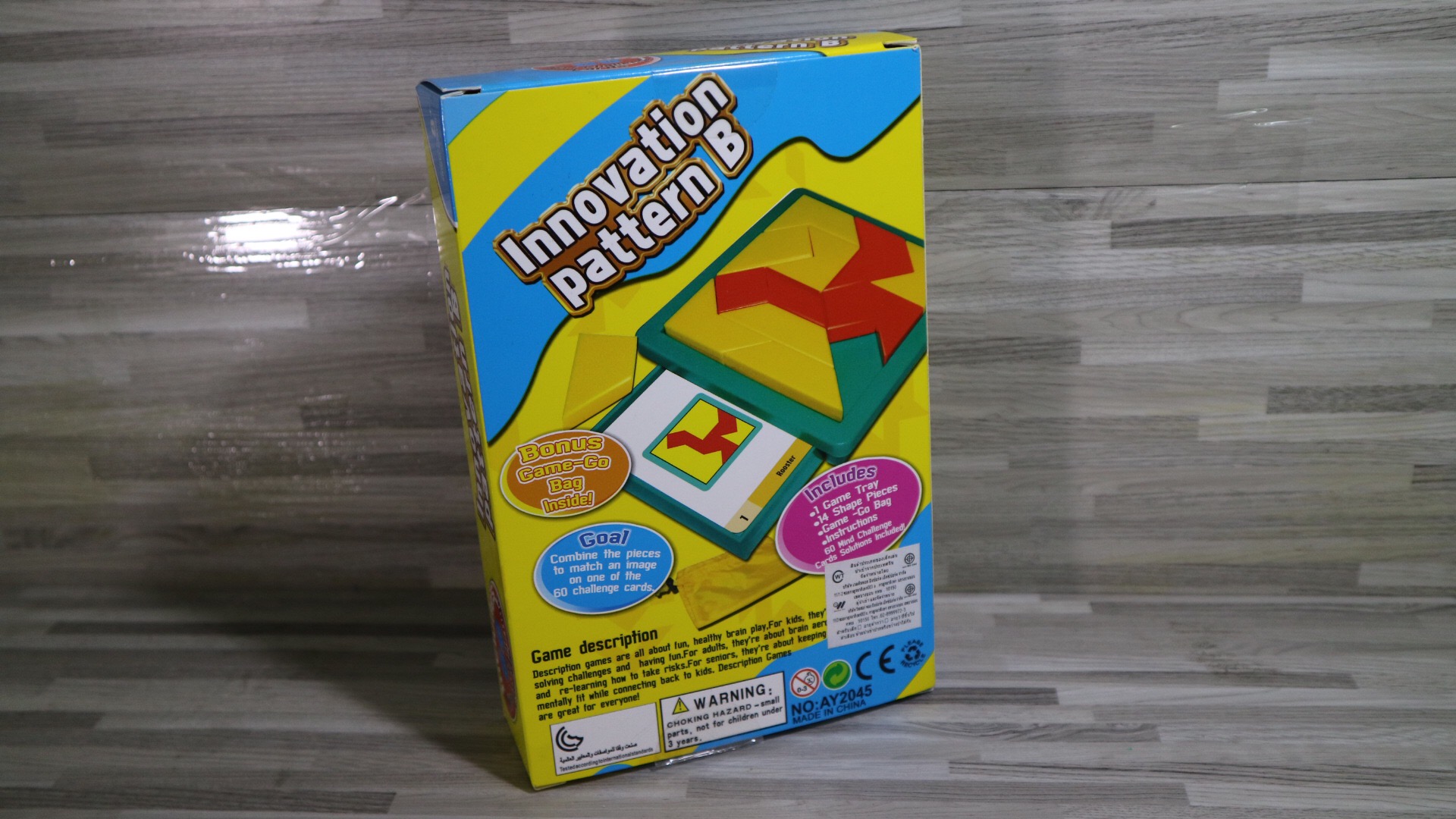 อินโนเวชั่นแพทเทิร์น (Innovation pattern B)