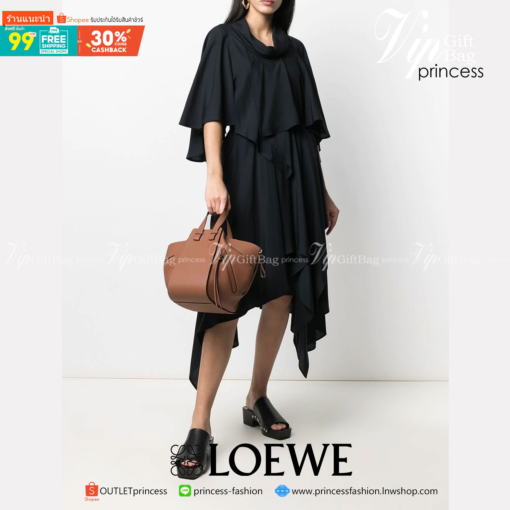 พรีเมี่ยมกิ๊ฟแท้ 100% 】งานหนังแท้ Loewe Hammock Leather Hobo Bag TAN