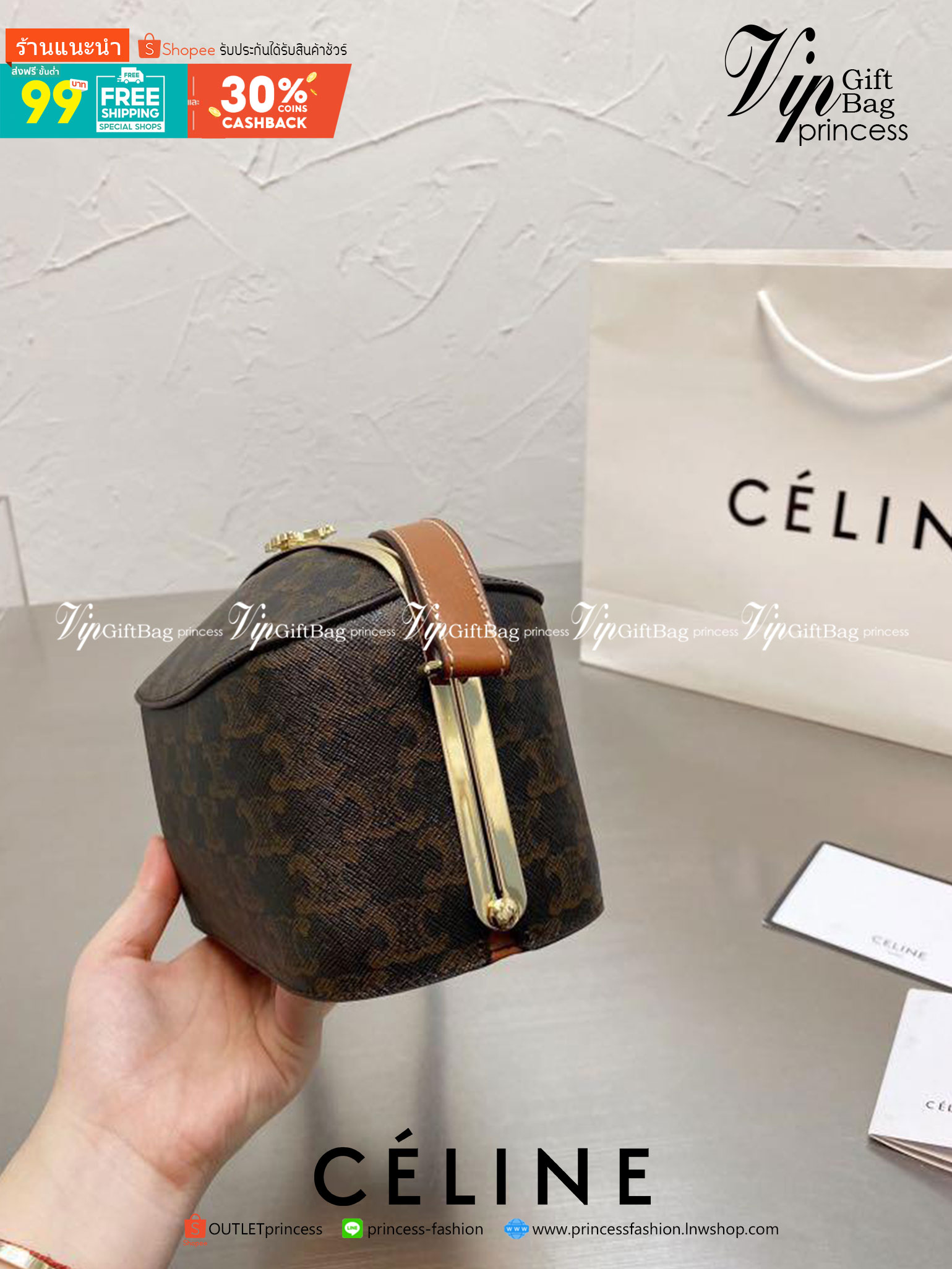 VIP 】CELINE lunch box vintage พร้อมส่งที่ไทยค่ะ! เรียบหรู ดูแพง ต้องรุ่นนี้เลยค่ะ หนังแท้ทรงกล่อง รุ่นนี้จะใช้แบบหิ้วออกงานหรือสะพายข้างวันทำงานหรือวันชิลลๆ ก็เหมาะมาก ใบขนาดกำลังดี สินค้าน่าใช้มากๆ ห้ามพลาดมีติดตัวสักใบนะคะ!