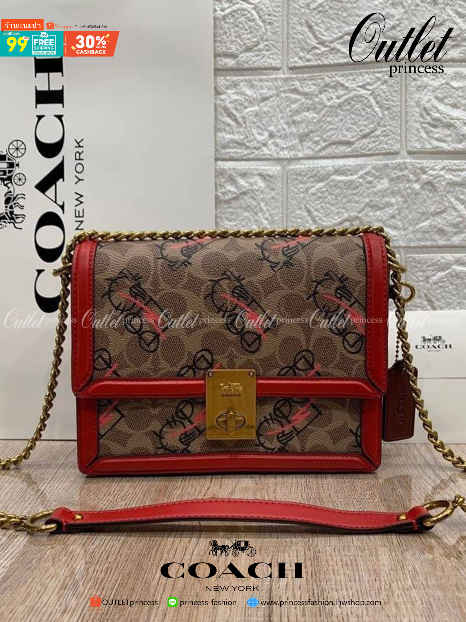 COACH HUTTON SHOULDER BAG IN SIGNATURE CANVAS
