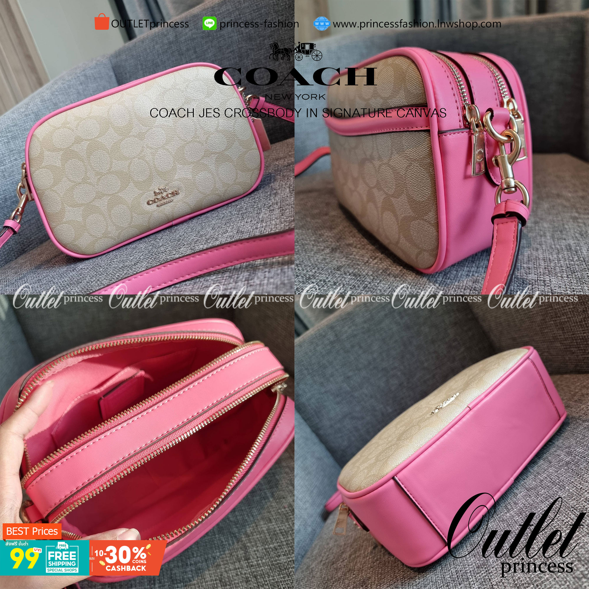OUTLET 】COACH F68168 JES CROSSBODY IN SIGNATURE CANVAS รุ่นยอดฮิต!! กระเป๋าสะพายข้าง รุ่น 2 ซิป ใบใหญ่จุใจ สีคลาสสิคขายดี!! วัสดุหนังแคนวาสเคลือบลาย เปิด-ปิดด้วยซิป 2 ช่องหลัก ใช้งานง่าย ทรงสวยมากๆรุ่นนี้ มาพร้อมสายสะพาย crossbody ปรับได้ตามตัว ภายในใส่ขอ