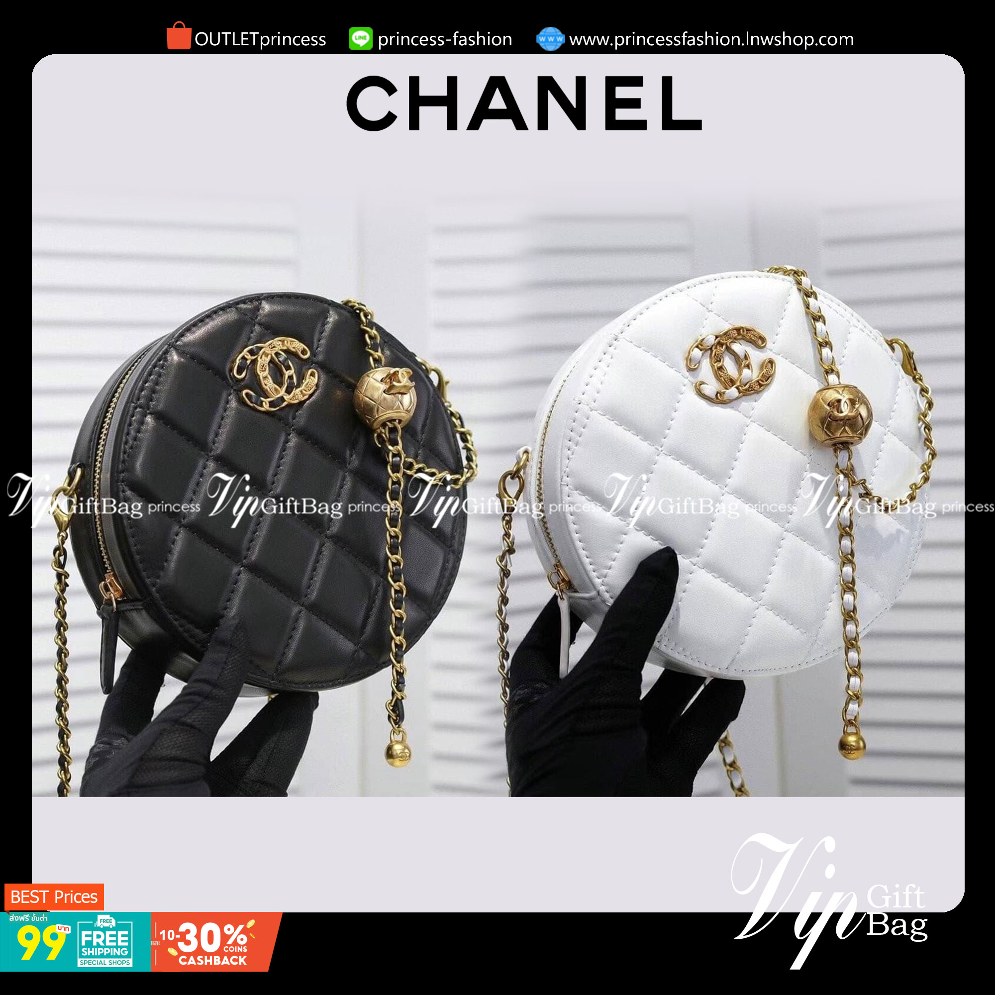 หนังแท้ VIP GIFT CHANEL Round Crossbody Bag กระเป๋าสะพายคาดลำตัวรุ่นนี้โดดเด่นด้วยรูปทรงกลมสุดชิค ขนาดกะทัดรัด พร้อมด้วยหนังกระเป๋าที่ทำจากหนังแท้คุณภาพดี รุ่นที่ตอบโจทย์และครองใจสาว ๆ ได้อย่างแท้จริง เนื่องจากมีดีไซน์เรียบหรู โดยทางแบรนด์ได้ใช้เทคนิคการเ