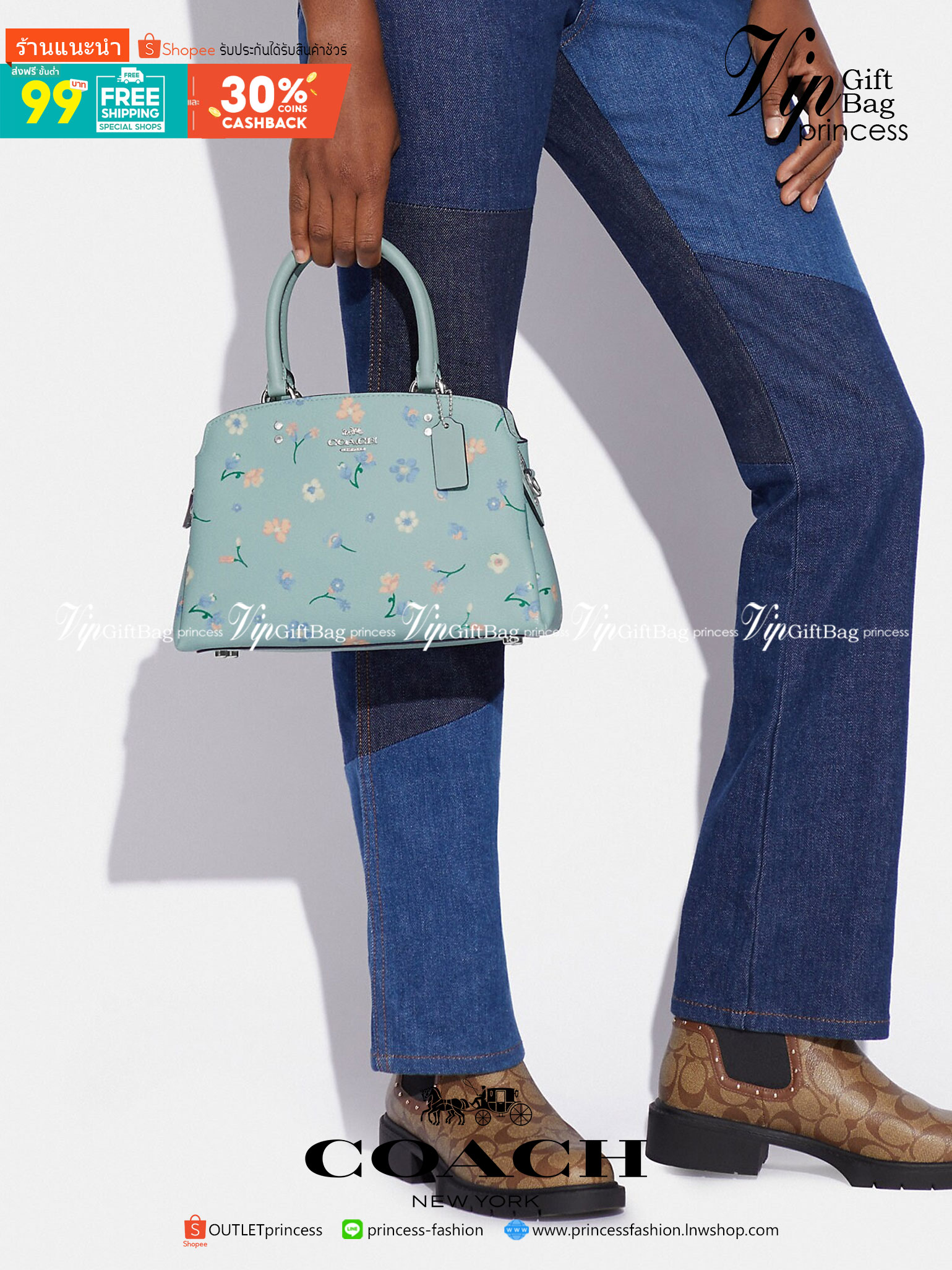 COACH C8216 MINI LILLIE CARRYALL WITH MYSTICAL FLORAL PRINT สีใหม่ล่าสุด กับรุ่นที่สุดของความขายดี คอลยอดฮิตในลวดลายสุดชิค กระเป๋าสะพายทรงสวย ที่ดีไซน์ออกมาให้ใช้งานง่าย สะดวก สวย หรู ดูดี!! วัสดุหนังแคนวาสเคลือบลาย มาพร้อมสายสะพายข้างและหูจับในตัว ถอดออก