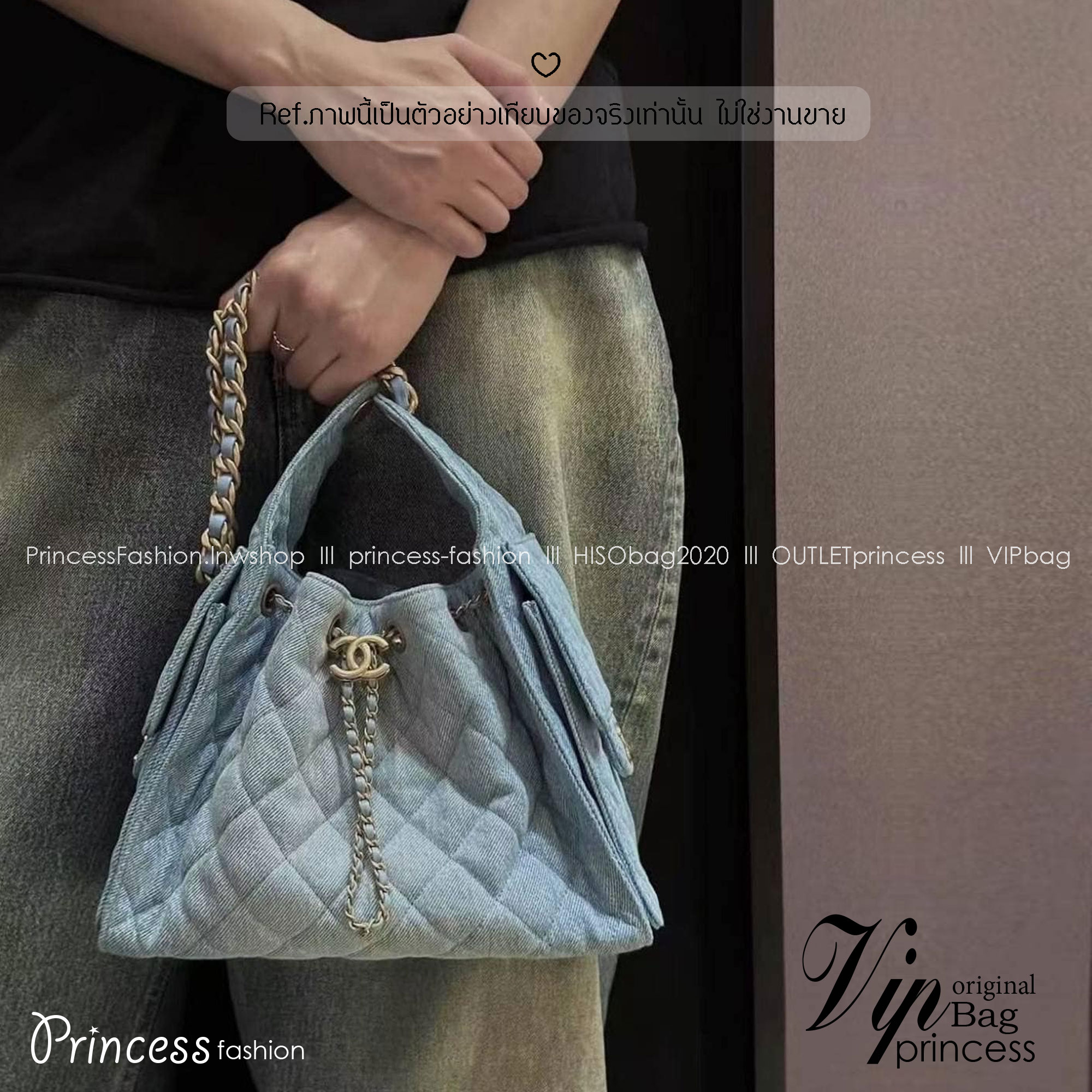 CHANEL 25 Small Handbag กระเป๋าสะพายทรงโฮโบเดนิม คอลใหม่ล่าสุด ต้อนรับฤดูกาล SPRING-SUMMER 2025 รูปทรงใช้งานได้จริง จุของได้ ถือเก๋ๆ เอวี่เดย์ลุค บอกเลยว่าดีไซน์เก๋มาก
