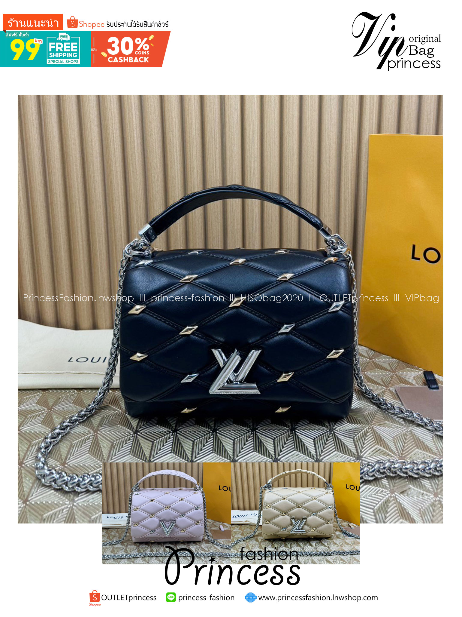 พร้อมส่ง 3 สี LV Twist Bag 24cm / LV GO-14 กระเป๋าหนังบุนวมอันเป็นเอกลักษณ์ของเมซง เกรดออริจินอล 1:1 สลับแท้ ภาพถ่ายจากงานขายจริง
