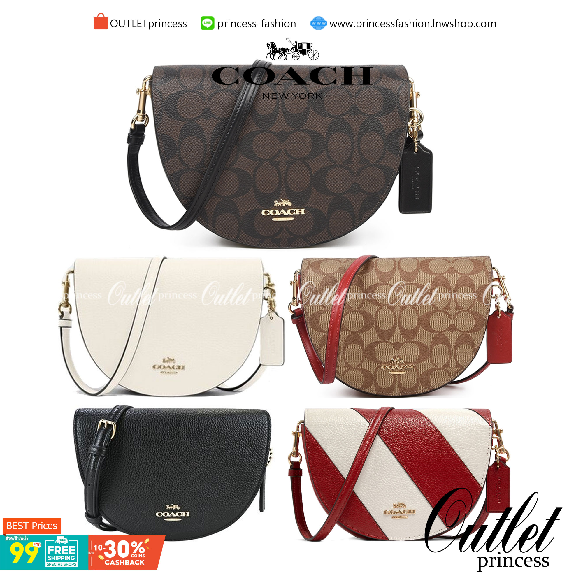 พร้อมส่งที่ไทยครบทั้ง6สีค่ะ 😘 Coach Ellen Crossbody In Signature ((C1432)) กระเป๋าทรงฮาฟมูนรูปทรงคลาสสิก ออกแบบให้มีลักษณะโค้งมน ไม่ดูเป็นทรงแข็งจนเกินไป ดีไซน์และสีของกระเป๋ายังเรียบง่าย เข้าได้กับทุกชุด สะพายครอสบอดี้ร์//สะพายข้าง หรือถือแบบคลัท