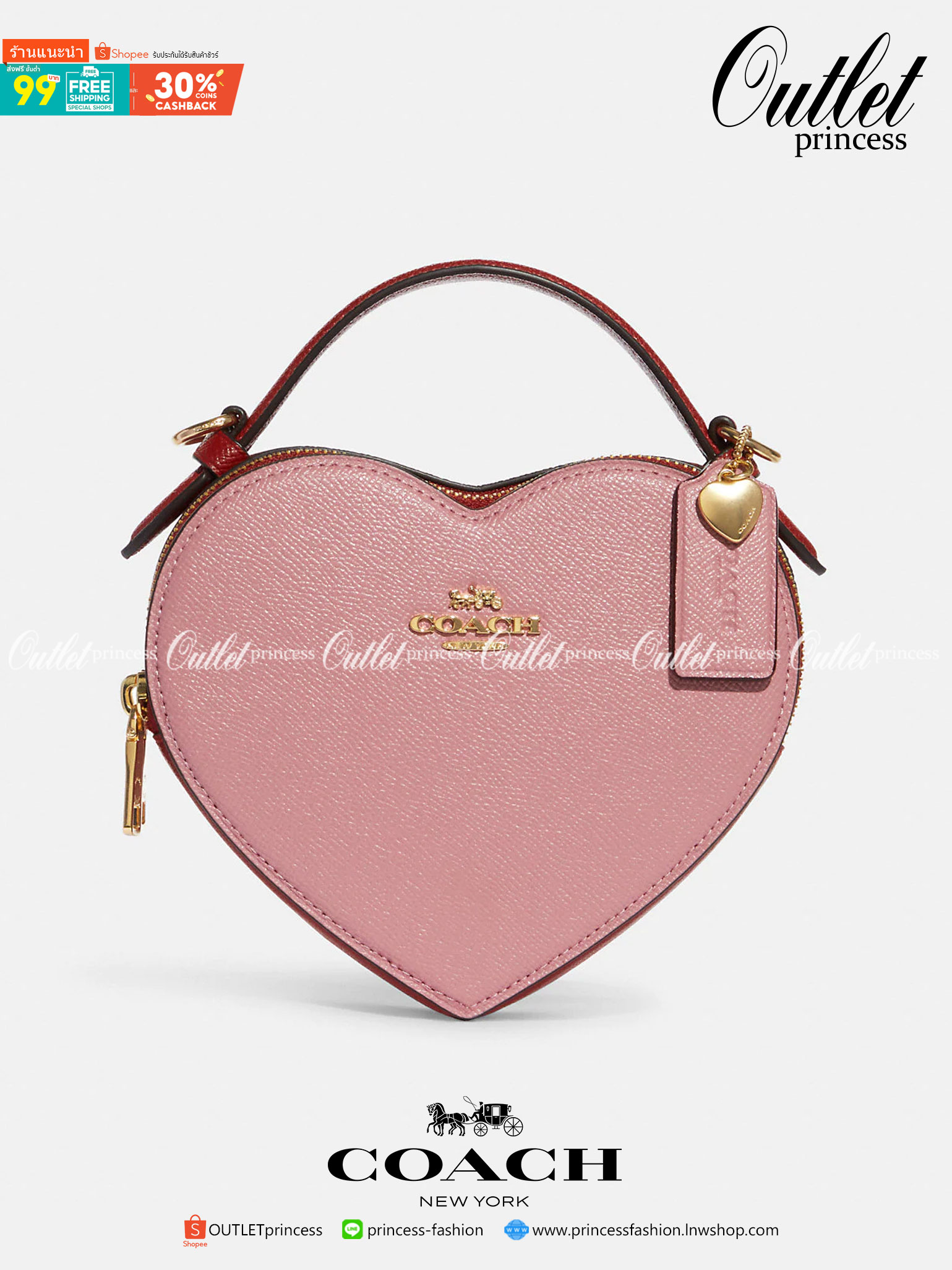 ต้อนรับวาเลนไทน์นี้ ❤️พร้อมส่งความรักหว๊านหว๊านค่ะ❤️ COACH HEART CROSSBODY BAG ((C5118//C5119)) 💥Limited edition หลงรักแน่นอน💋 พร้อมส่งที่ไทยก่อนใครวันนี้!