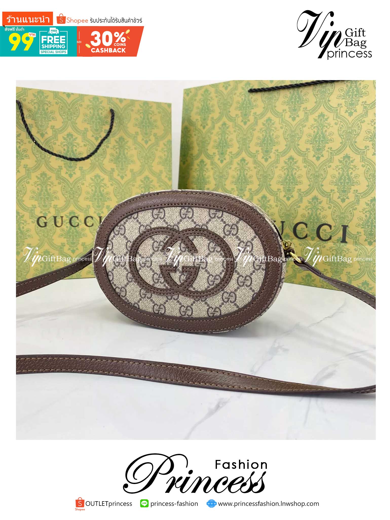 GUCCI Mini GG Round Shoulder Bag / Gucci circle bag กระเป๋าสะพายทรงกลมสุดคิ๊ว คอลเลคชั่นใหม่ น่ารักมาก วัสดุหนังแคนวาสสลับหนังแท้ เปิดปิดด้วยซิป ใส่ของจุกจิกได้เยอะสำหรับสาวสาวที่ไม่ชอบใบใหญ่ใบนี้ตอบโจทย์เลยค่ะ